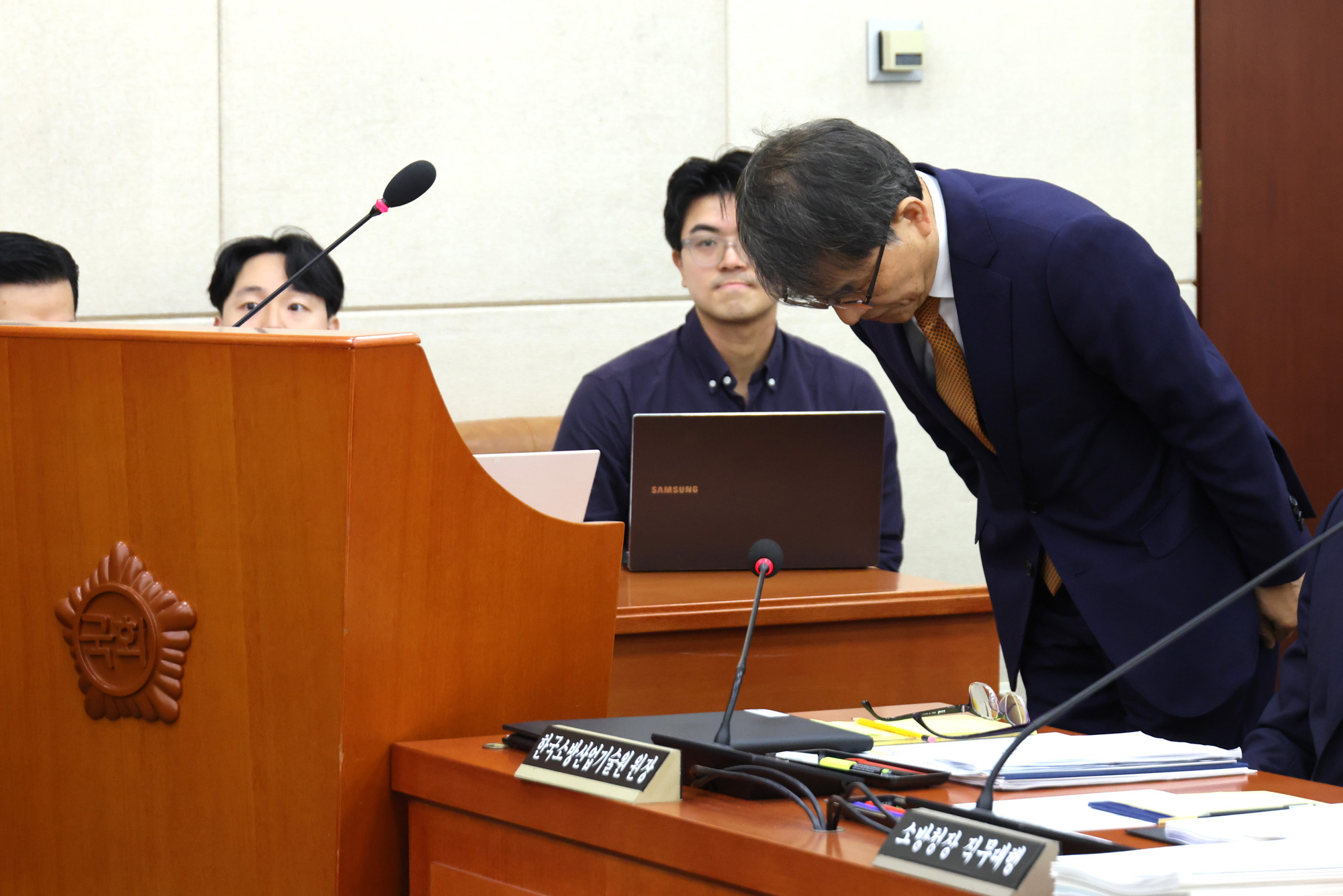 정치;국회;국정감사;국감;행정안전위원회 중앙선거관리위원회;노태악 중앙선거관리위원장