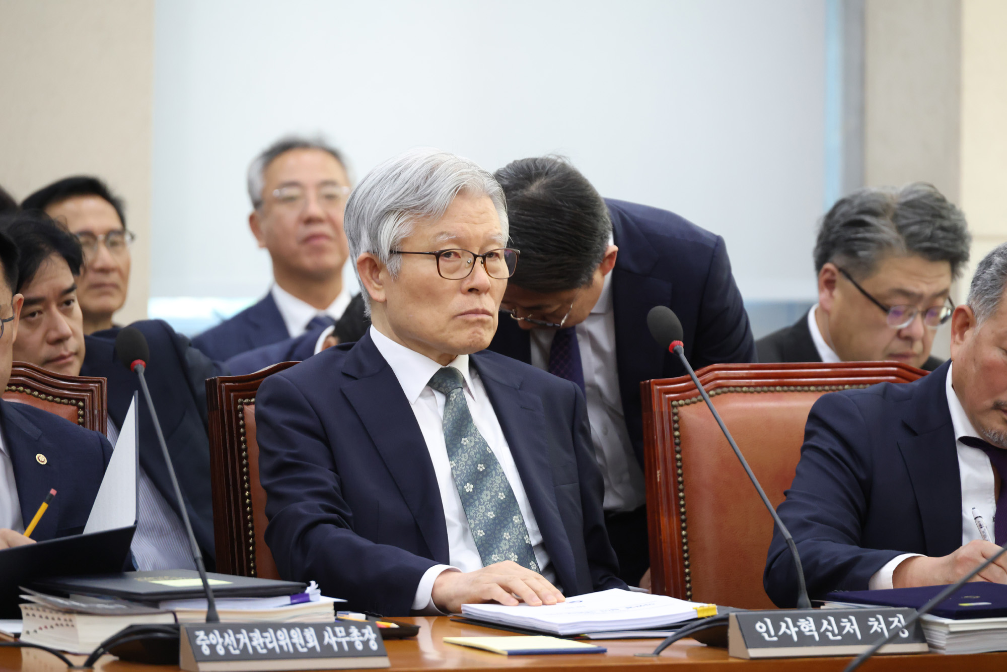 정치;국회;국정감사;국감;행정안전위원회 중앙선거관리위원회;최동석 인사혁신처장