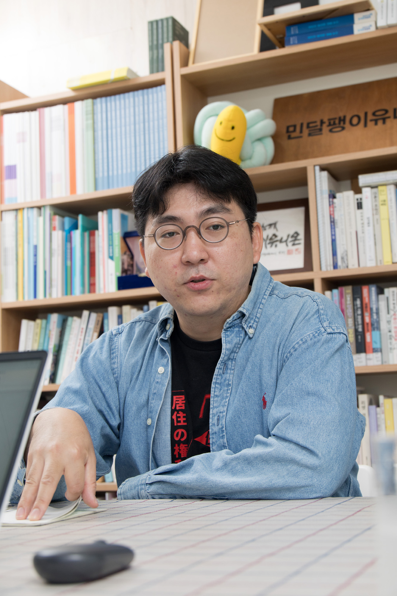 사회;NGO;차세대리더;민달팽이유니온