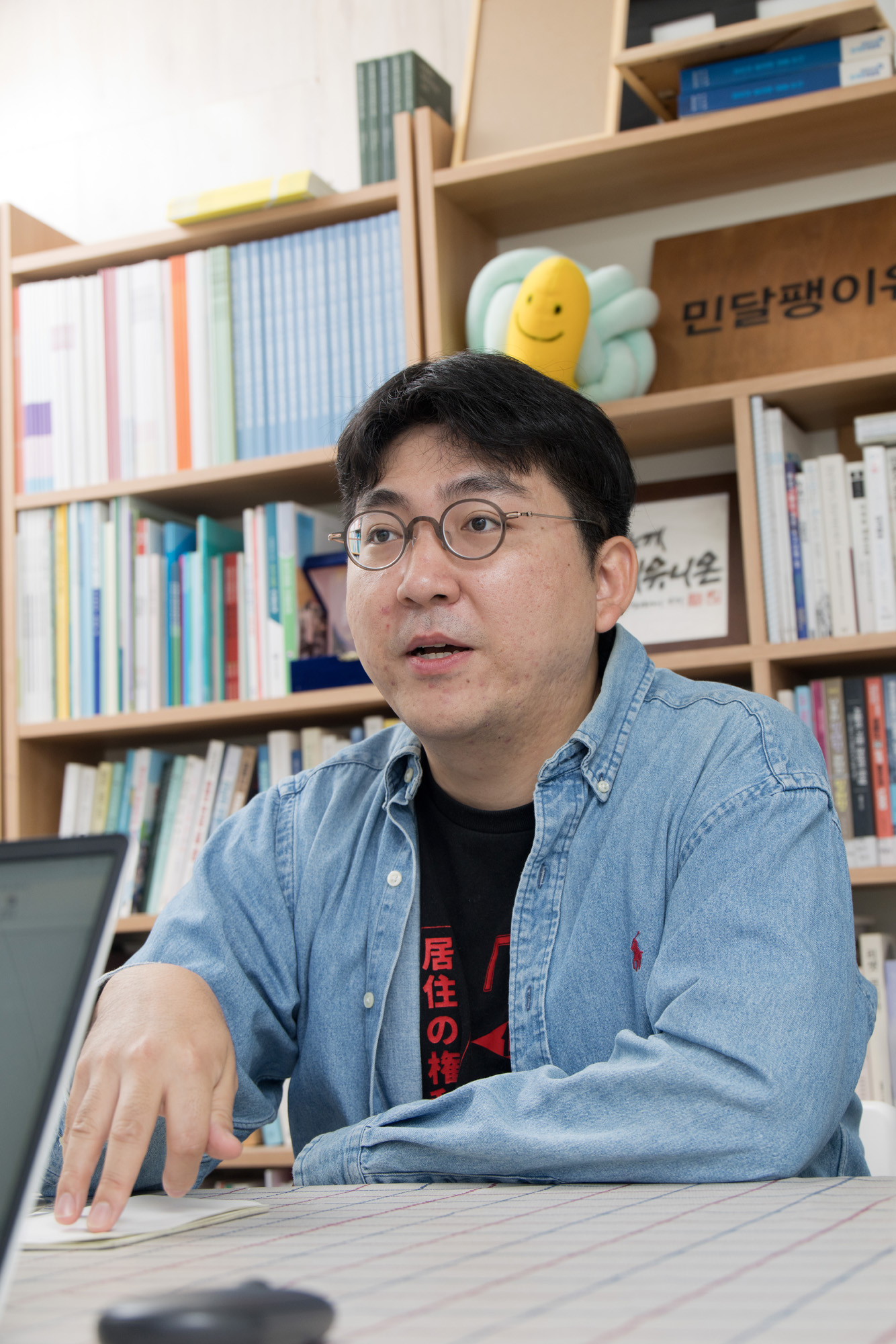 사회;NGO;차세대리더;민달팽이유니온