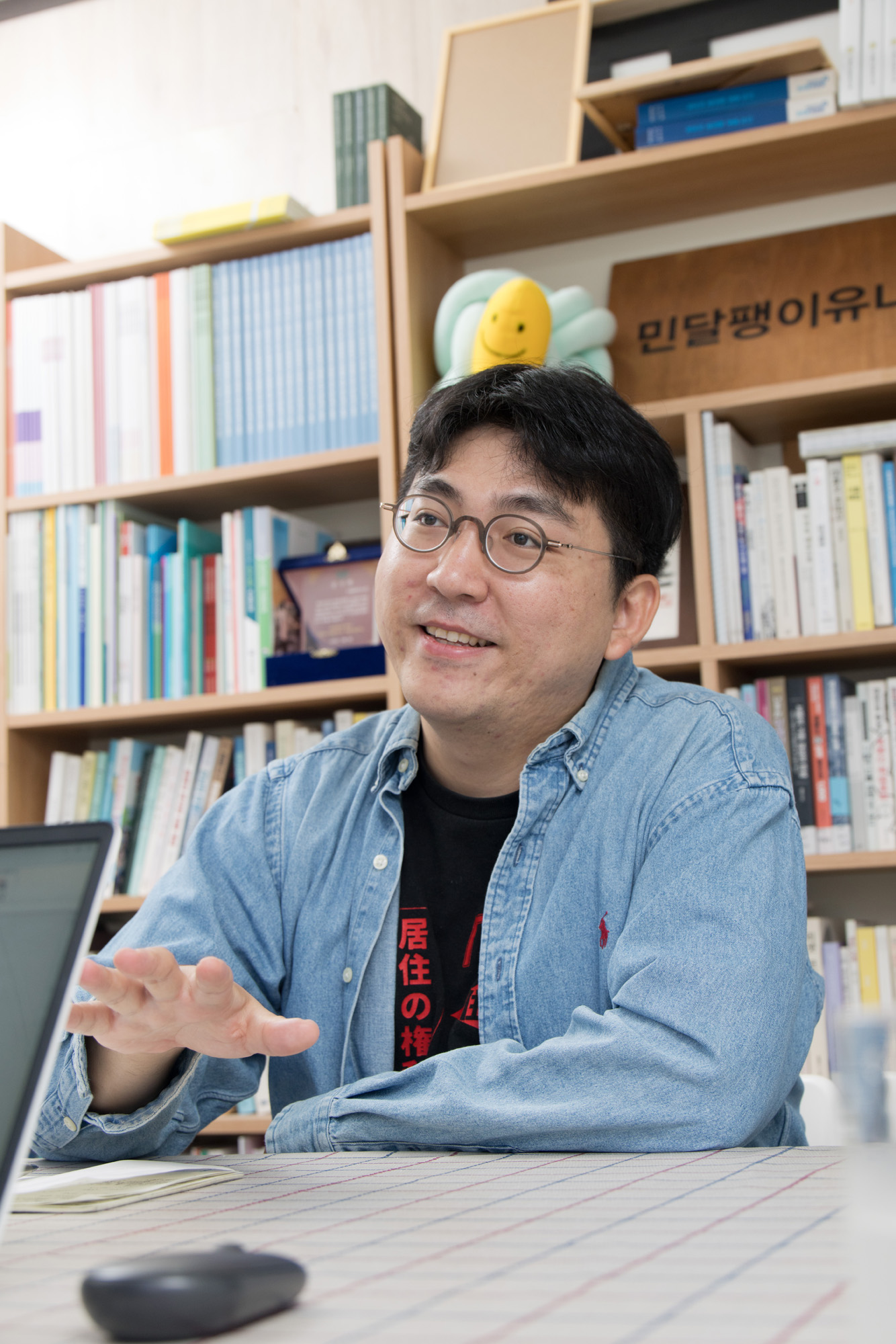 사회;NGO;차세대리더;민달팽이유니온