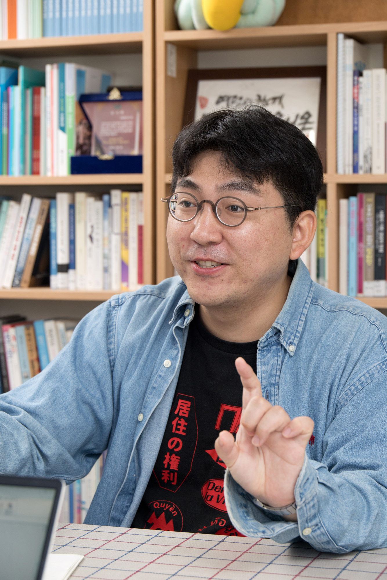 사회;NGO;차세대리더;민달팽이유니온