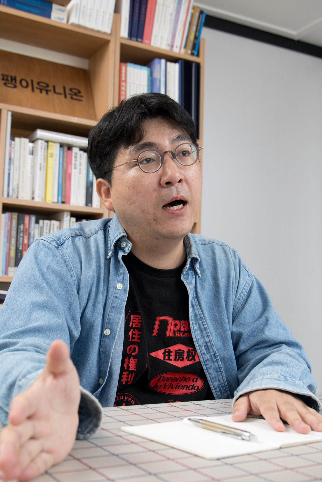 사회;NGO;차세대리더;민달팽이유니온