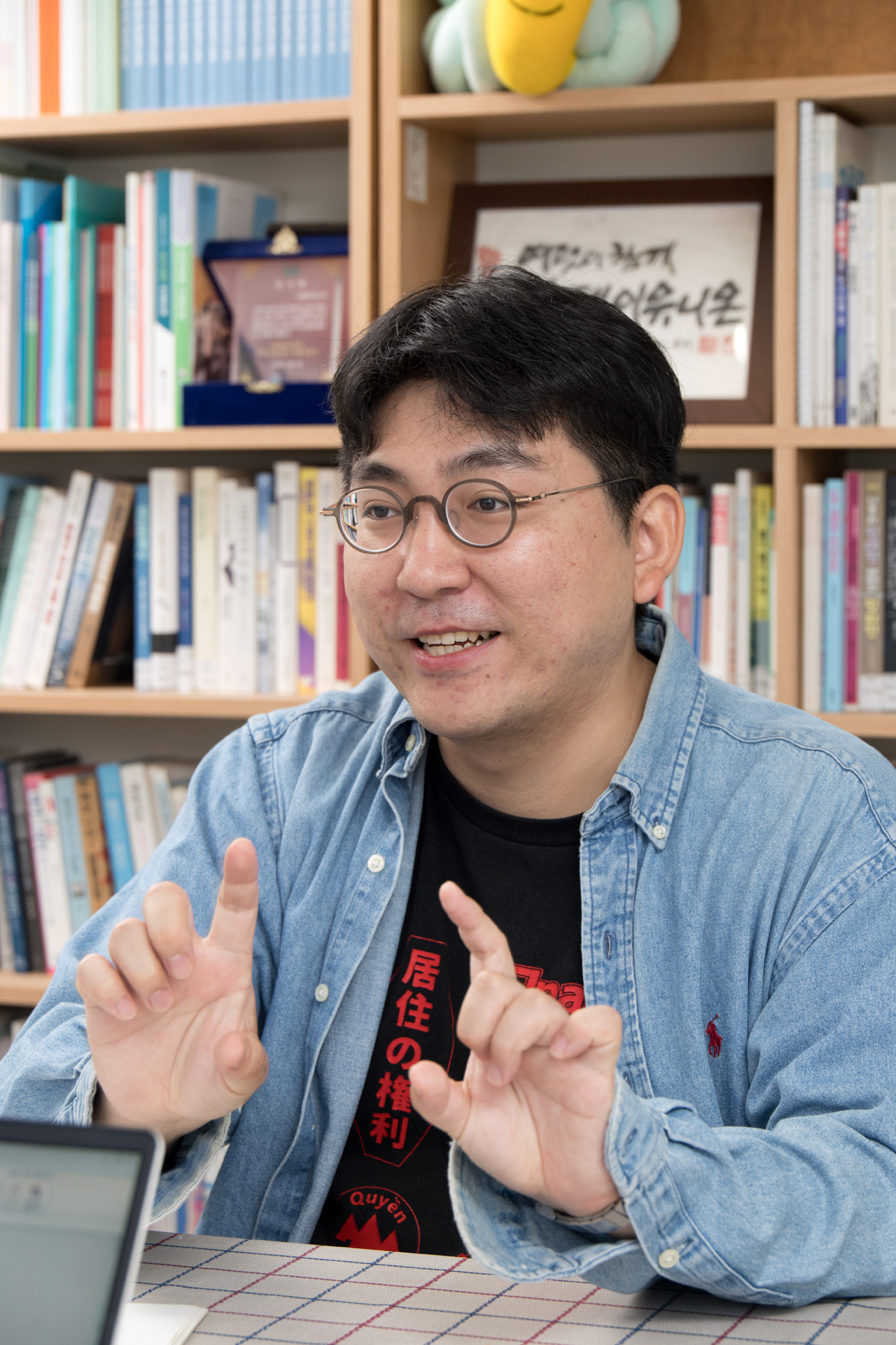 사회;NGO;차세대리더;민달팽이유니온