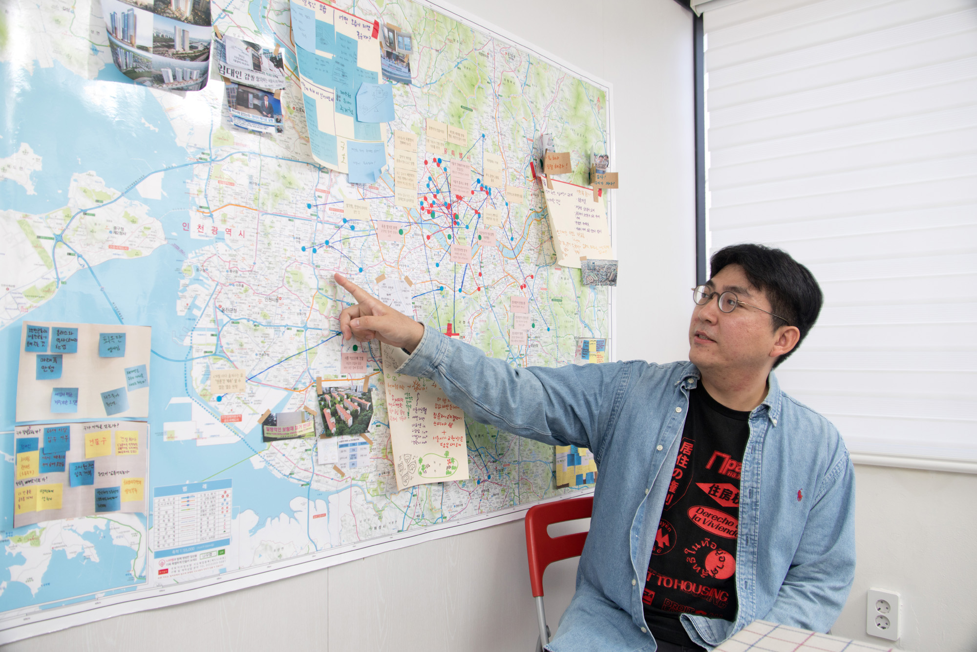 사회;NGO;차세대리더;민달팽이유니온