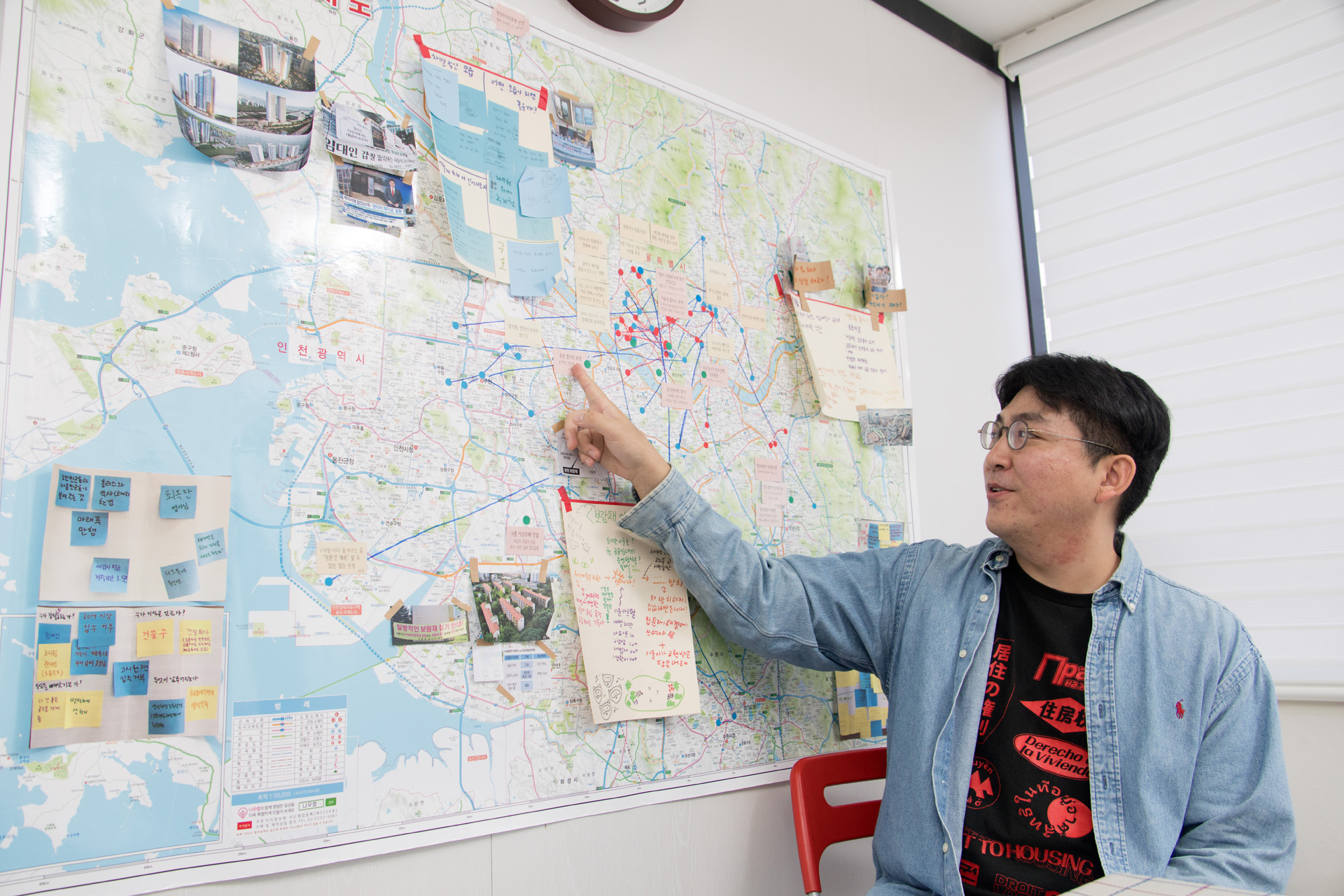 사회;NGO;차세대리더;민달팽이유니온