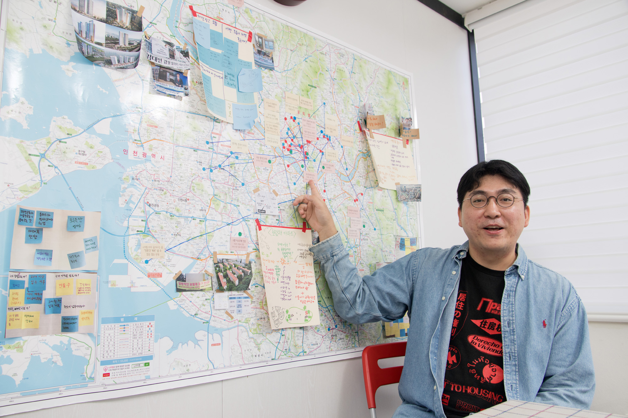 사회;NGO;차세대리더;민달팽이유니온