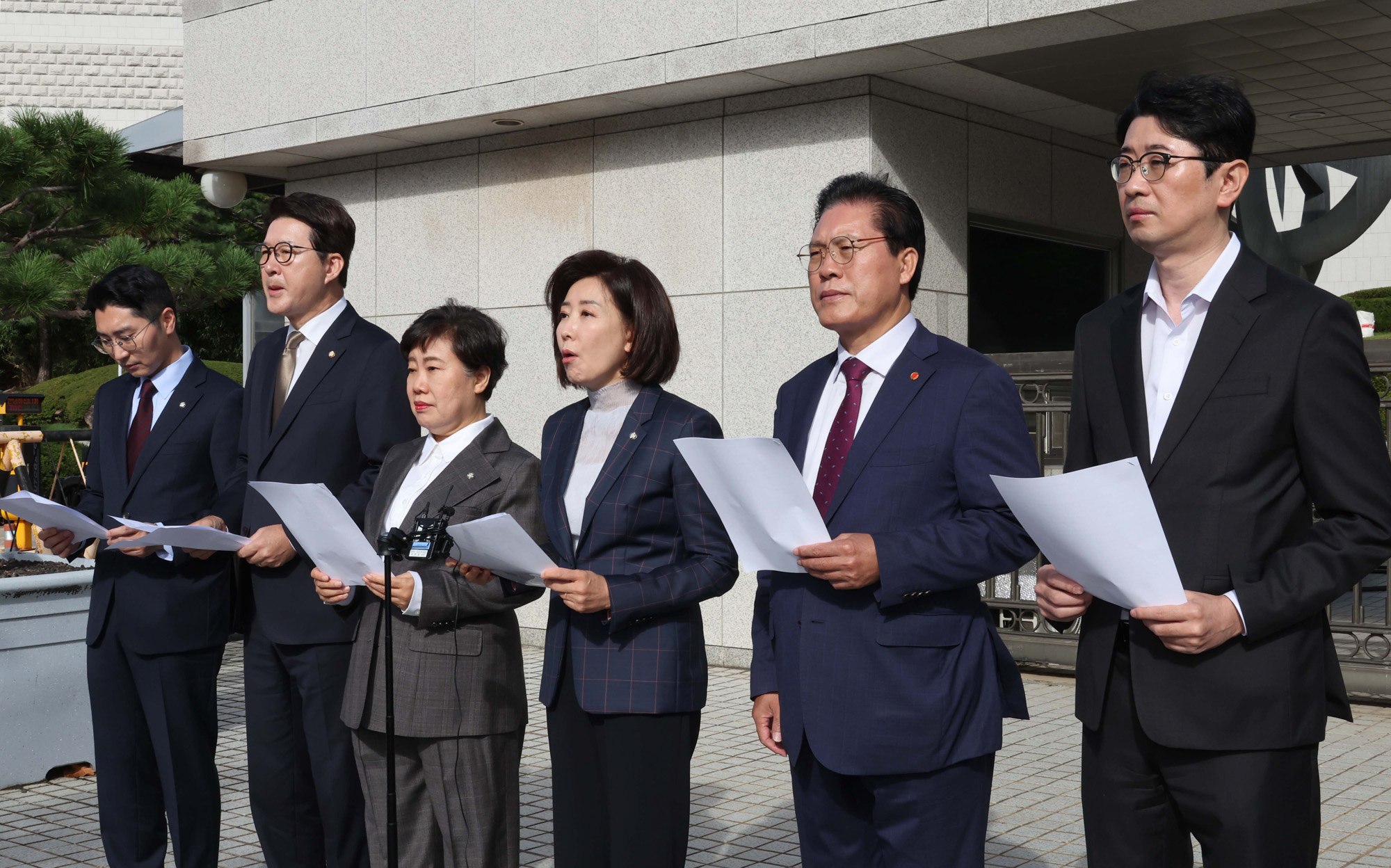 정치;국회;법제사법위원회 국정감사;대법원;추미애;천대엽;나경원