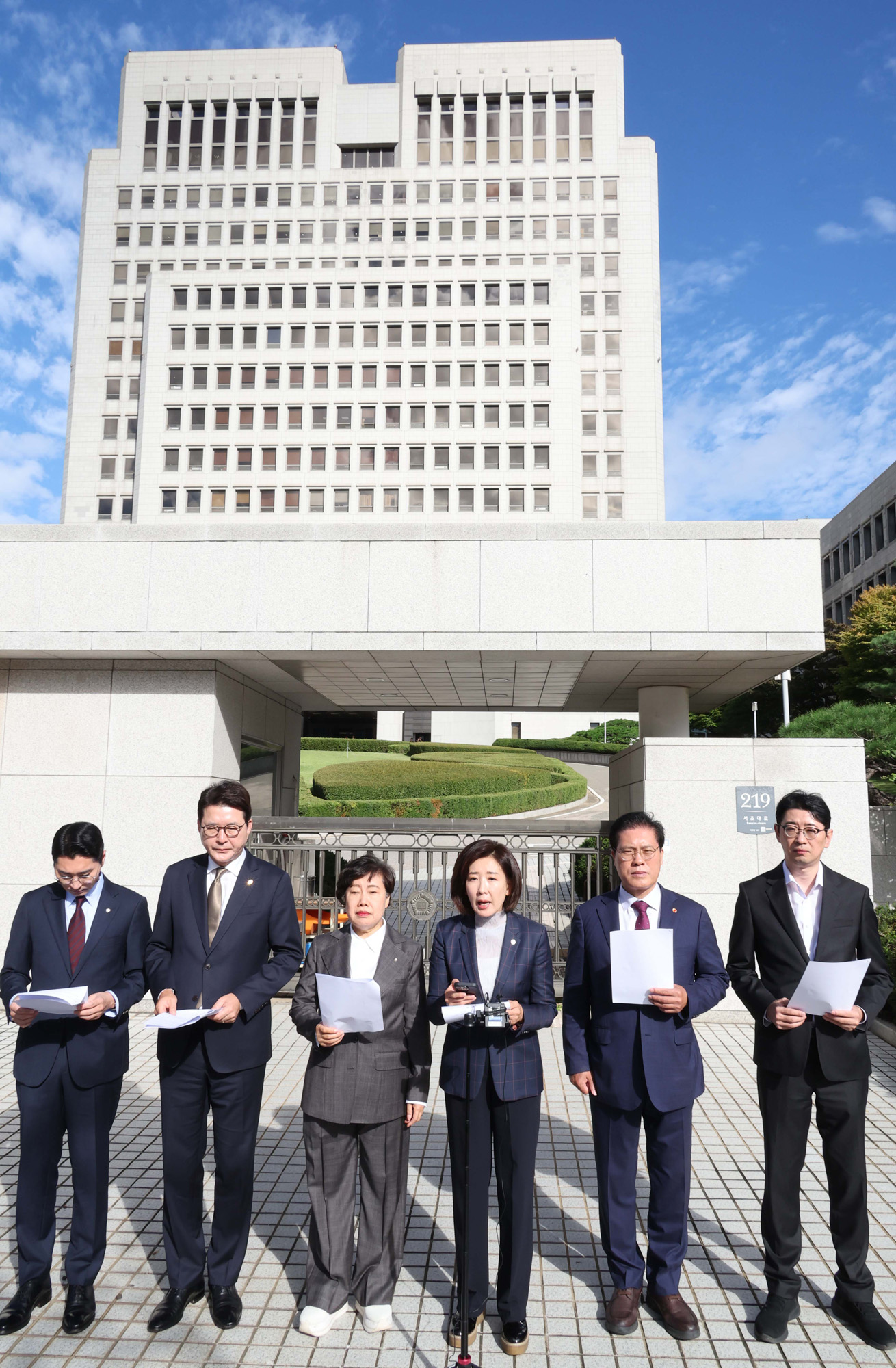 정치;국회;법제사법위원회 국정감사;대법원;추미애;천대엽;나경원