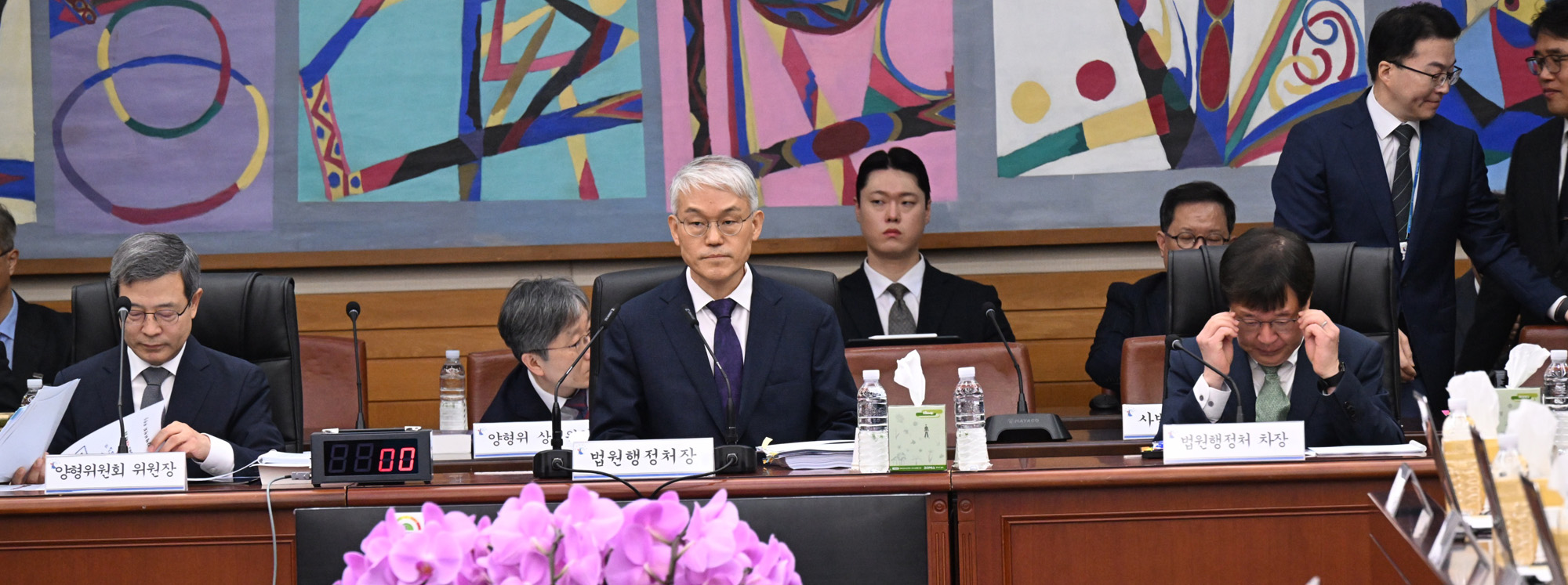 정치;국회;법제사법위원회 국정감사;대법원;추미애;천대엽