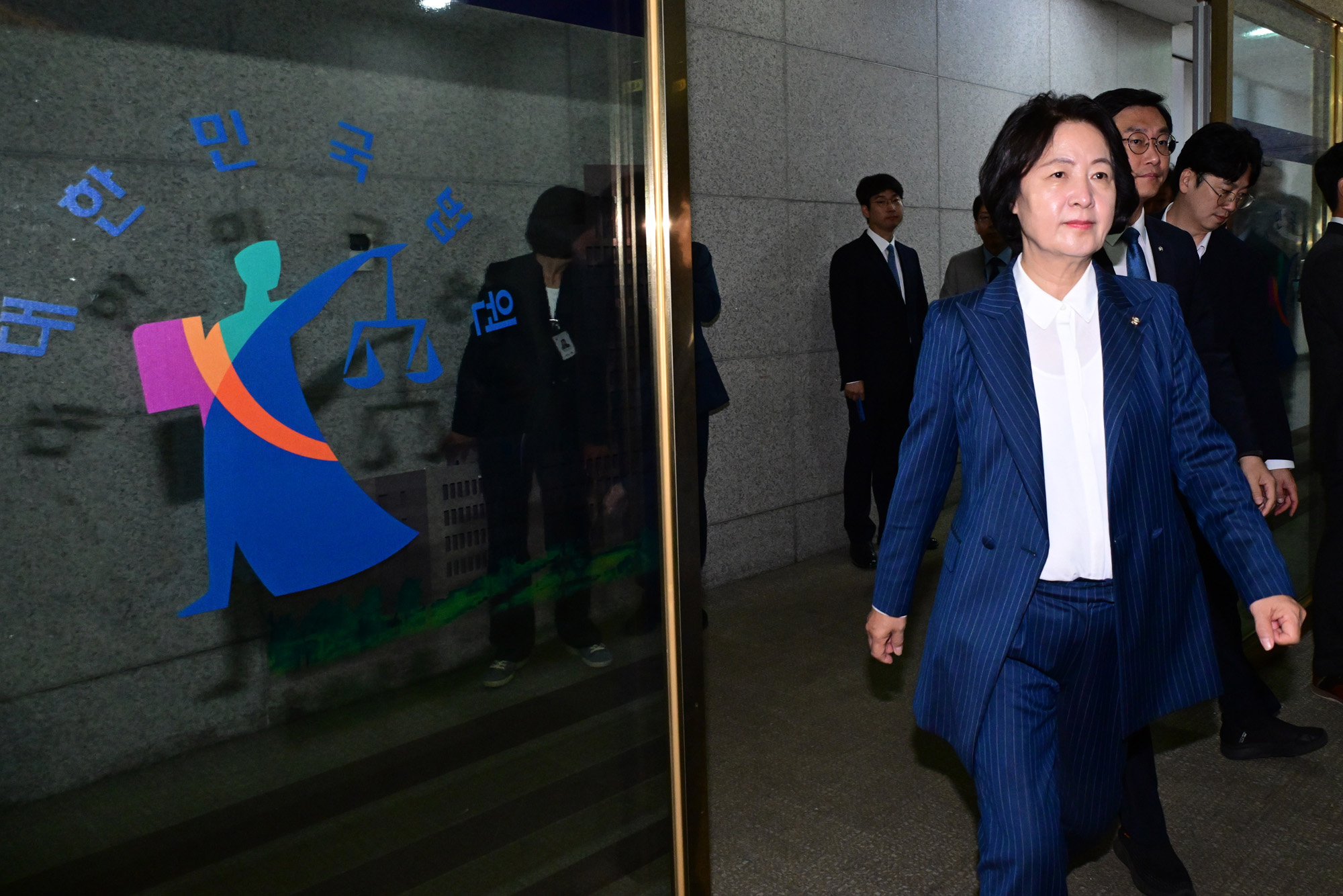 정치;국회;법제사법위원회 국정감사;대법원;추미애;천대엽