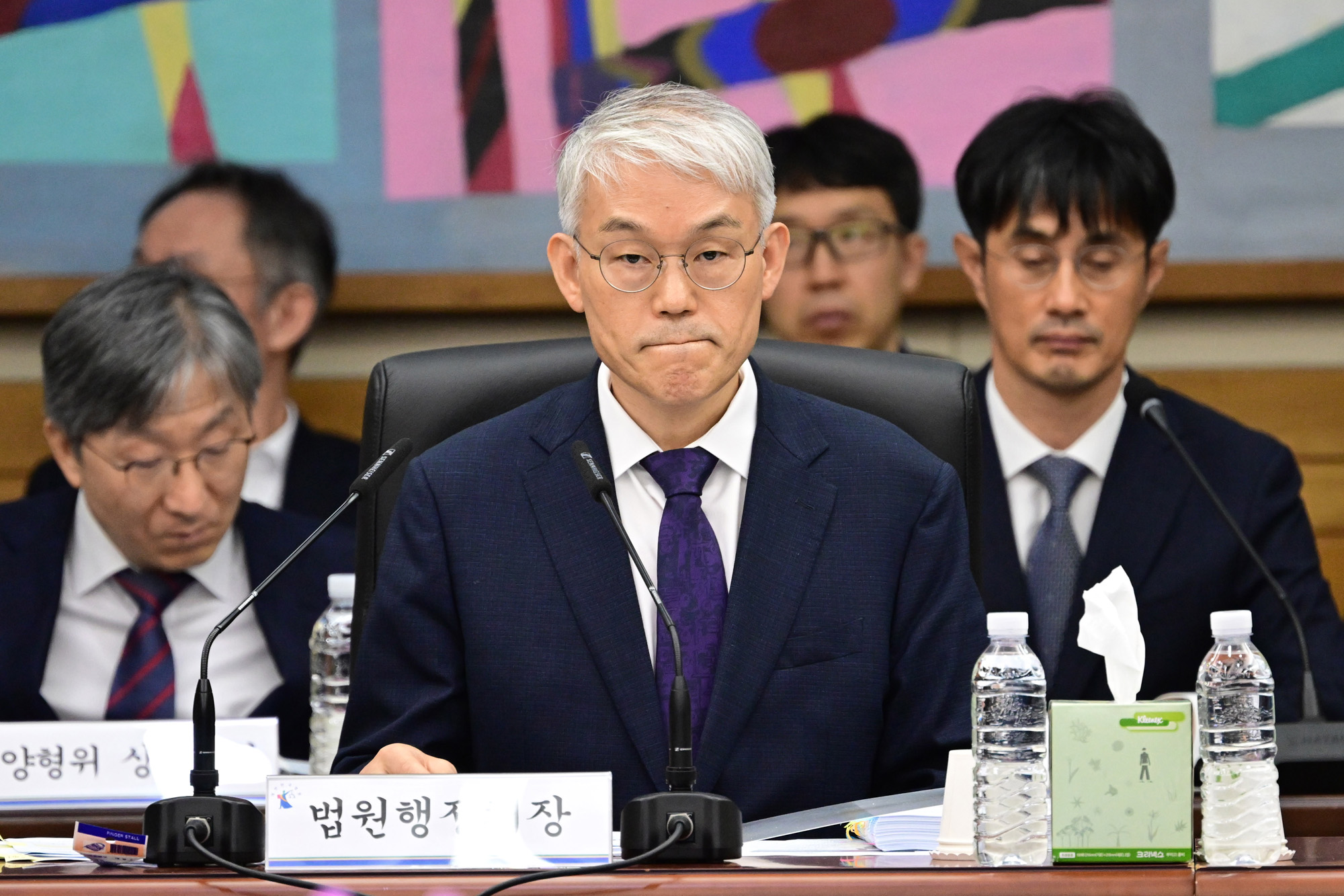 정치;국회;법제사법위원회 국정감사;대법원;추미애;천대엽