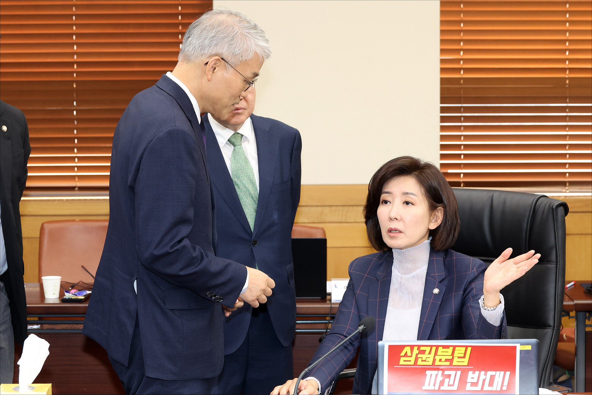 정치;국회;법제사법위원회 국정감사;대법원;추미애;천대엽