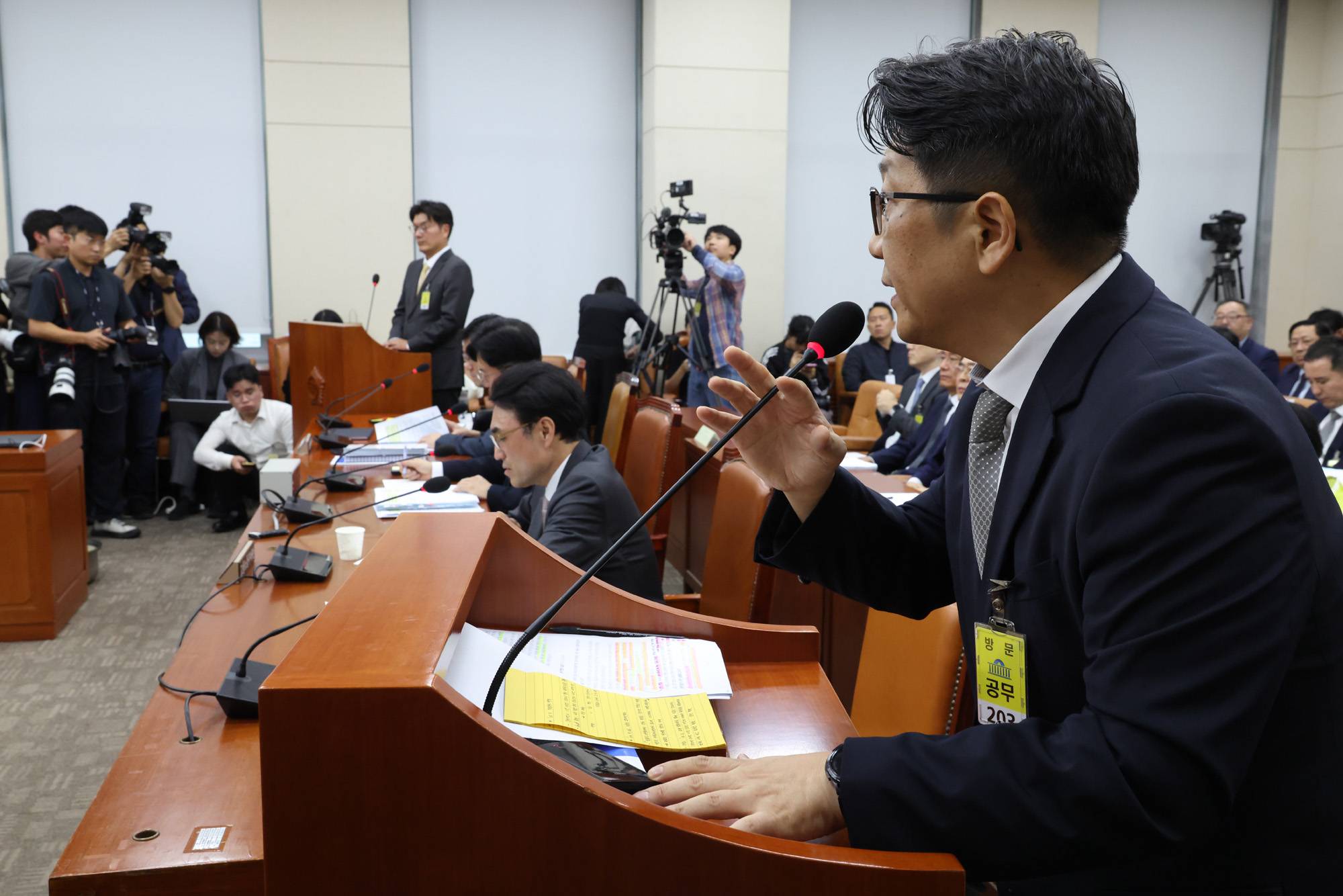 정치;국회;국정감사;국감;기후에너지환경고용노동위원회;고뇽노동부;문지석검사;쿠팡퇴직금