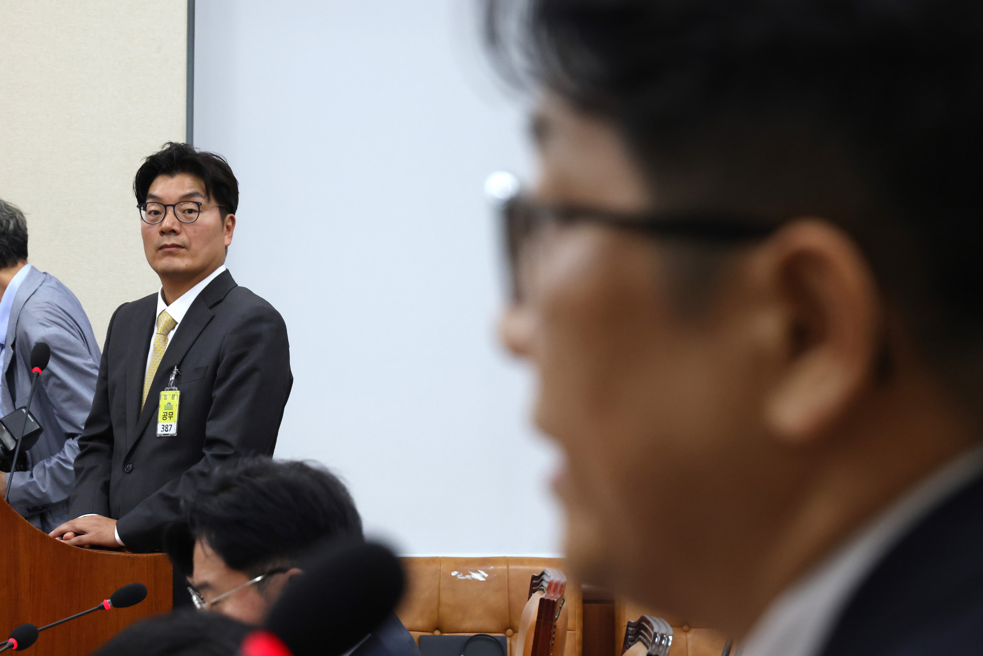 정치;국회;국정감사;국감;기후에너지환경고용노동위원회;고뇽노동부;정종철;쿠팡CFS