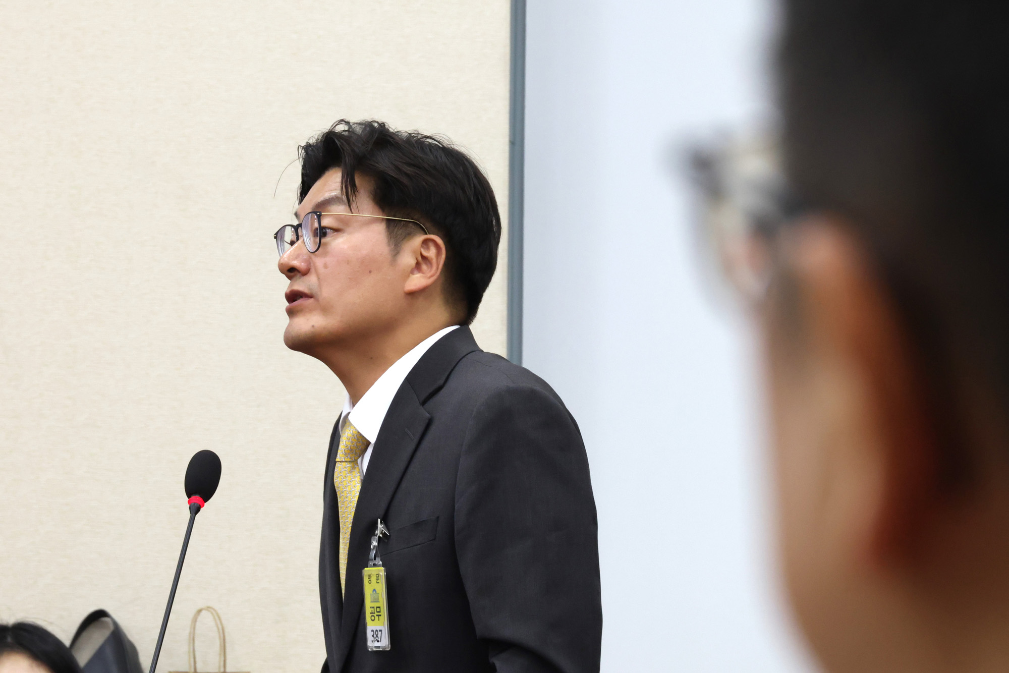 정치;국회;국정감사;국감;기후에너지환경고용노동위원회;고뇽노동부;정종철;쿠팡CFS