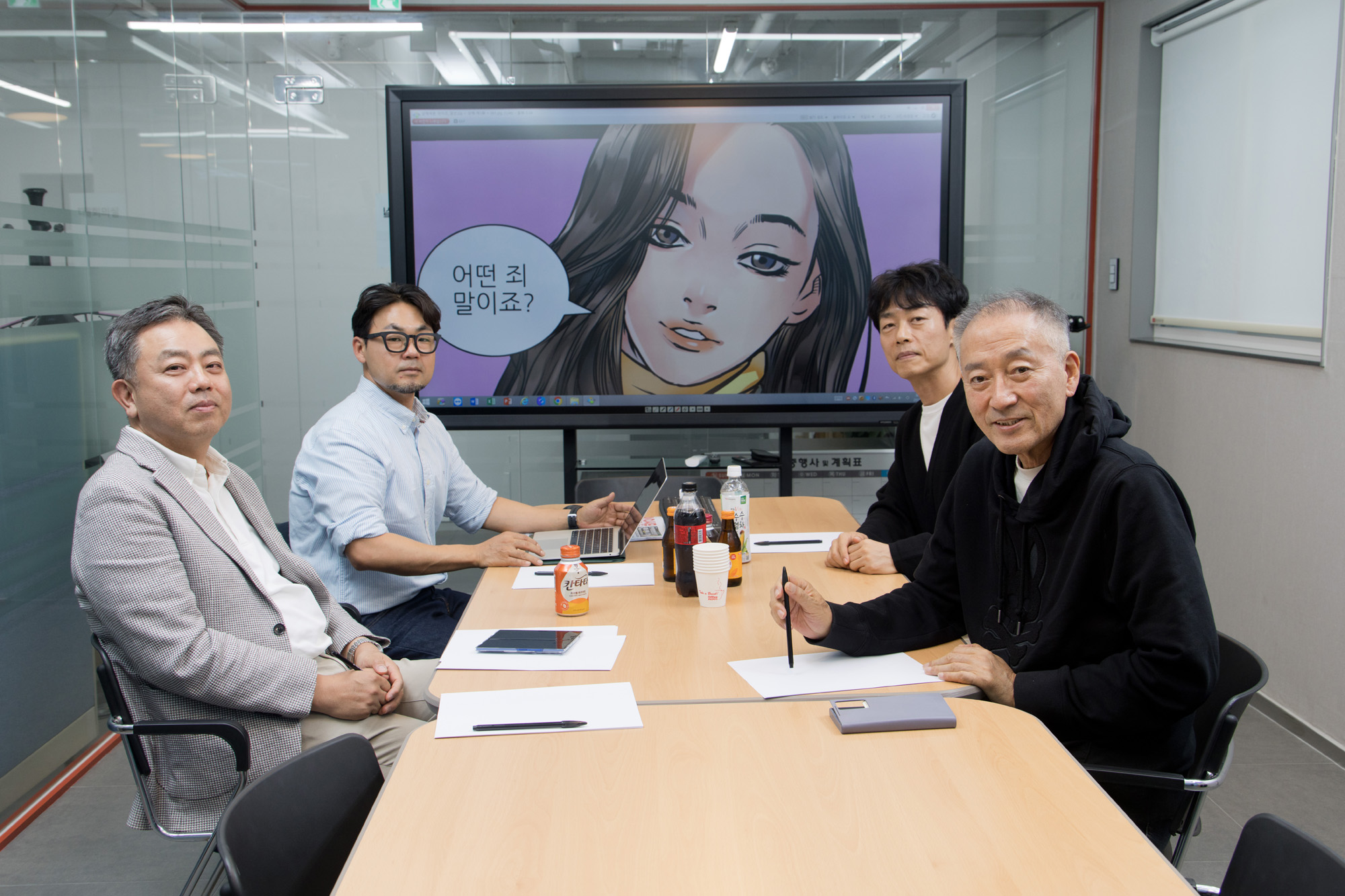 일요신문;만화공모전;심사