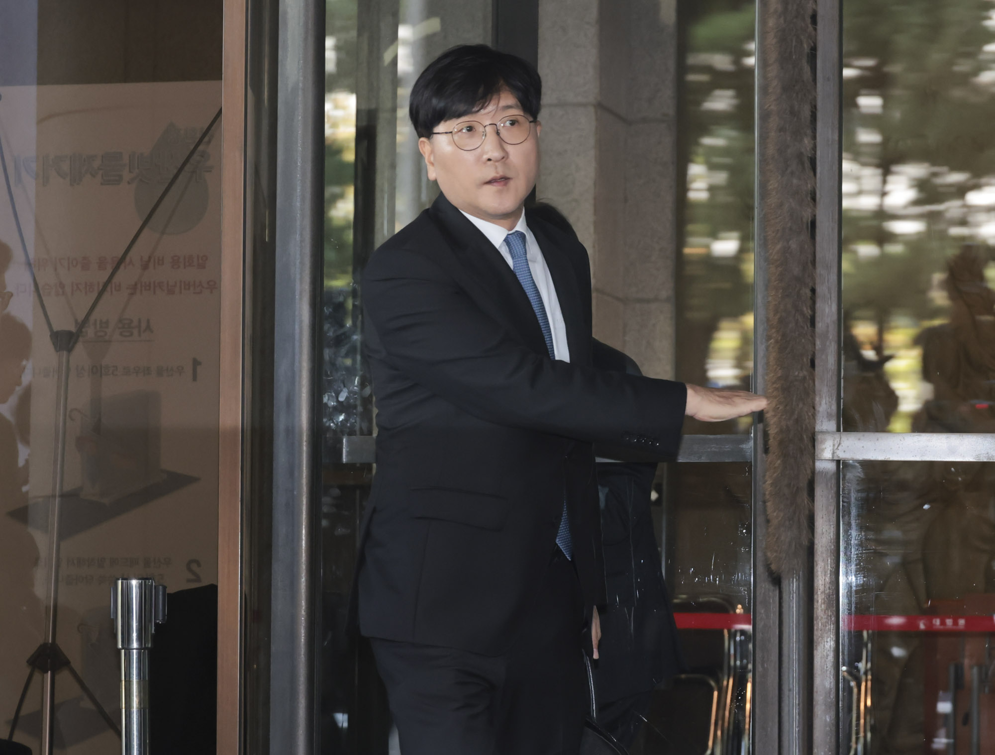 최태원;노소영;이혼소송;최태원노소영