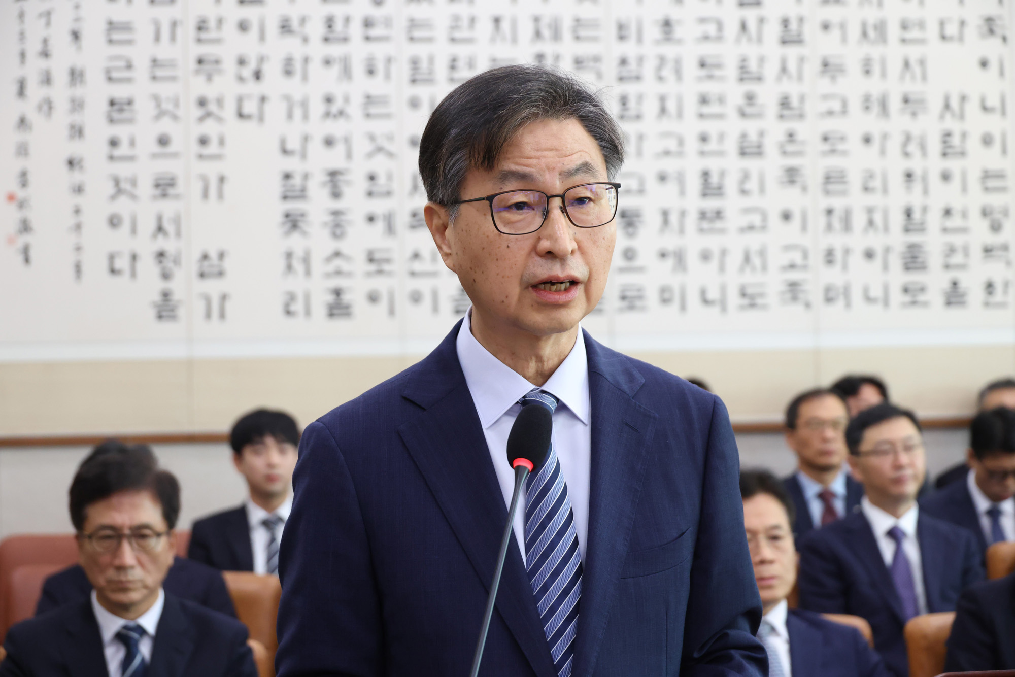 정치;국회;법제사법위원회;감사원;국정감사;국감;최재해