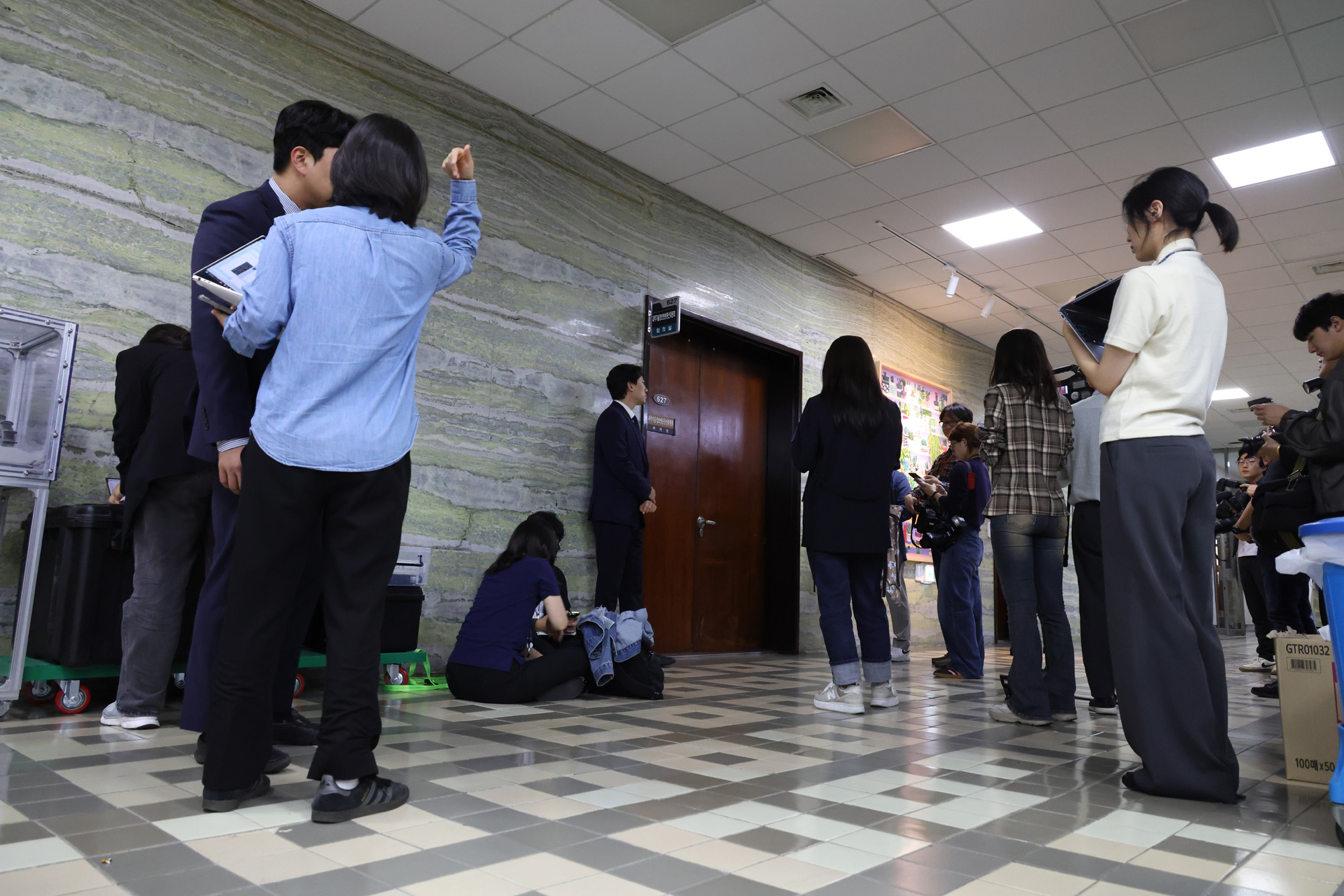 정치;국회;국정감사;국감;과학기술정보방송통신위원회;감사중지