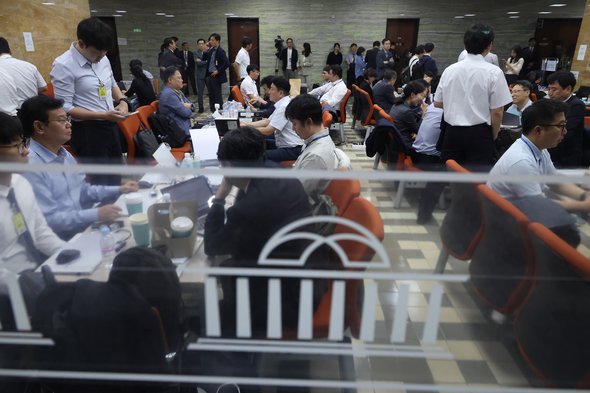 정치;국회;국정감사;국감