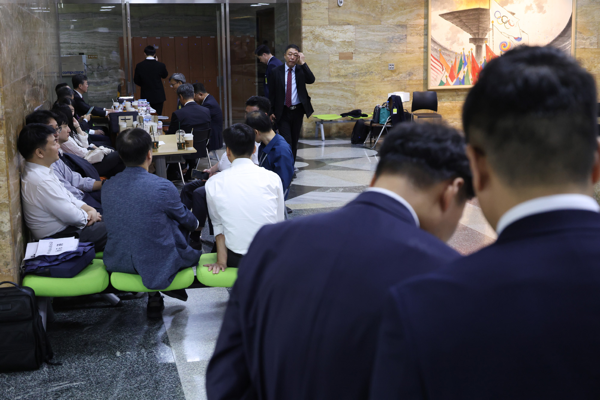 정치;국회;국정감사;국감