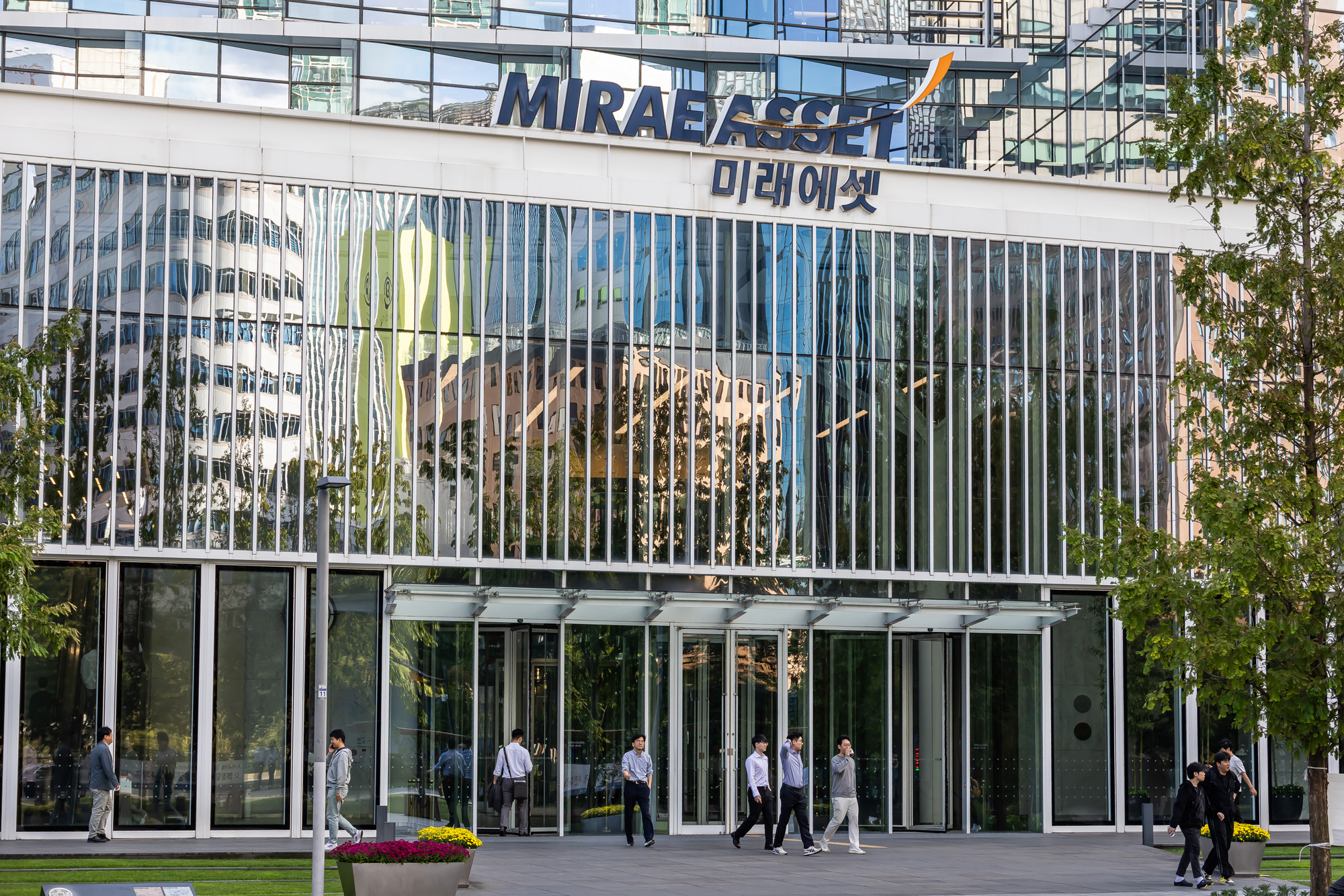 경제;건물;미래에셋;미래에셋센터원이스트타워;미래에셋증권;미래에셋생명;미래에셋그룹;미래에셋자산운용