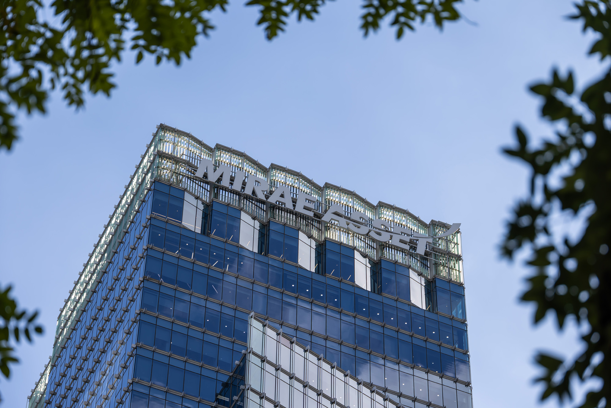 경제;건물;미래에셋;미래에셋센터원이스트타워;미래에셋증권;미래에셋생명;미래에셋그룹;미래에셋자산운용