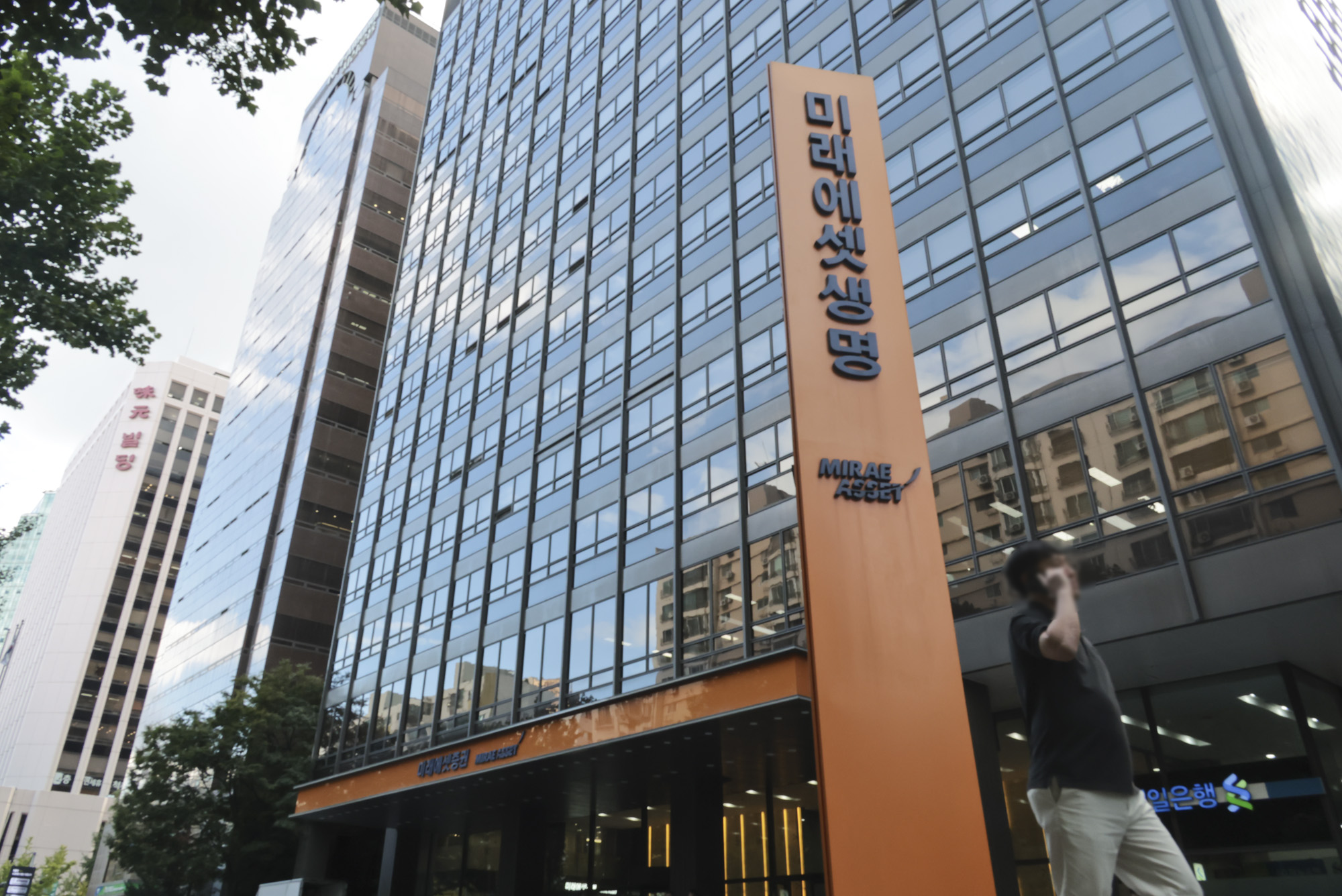 미래에셋;미래에셋증권;미래에셋생명;여의도증권