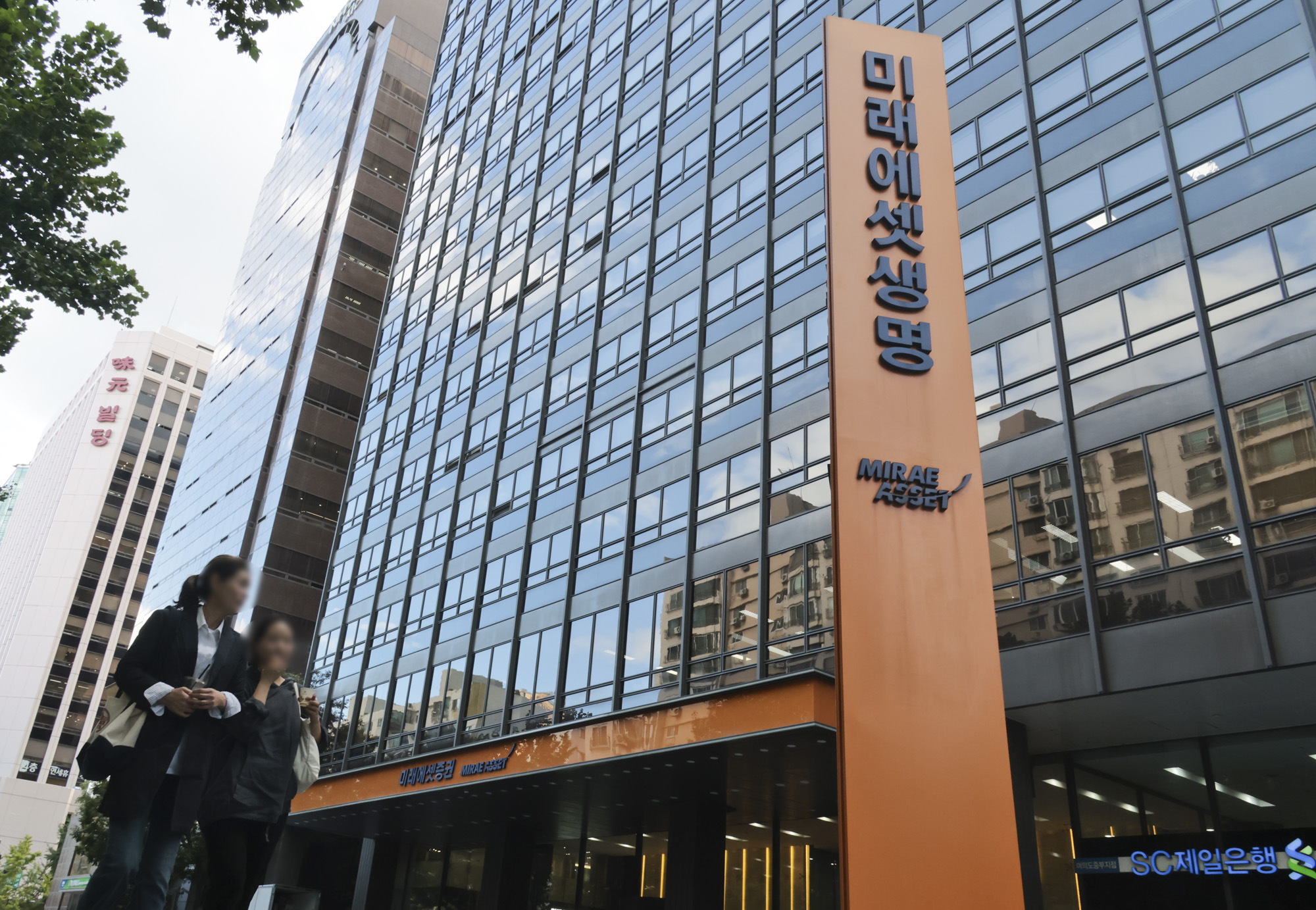 미래에셋;미래에셋증권;미래에셋생명;여의도증권