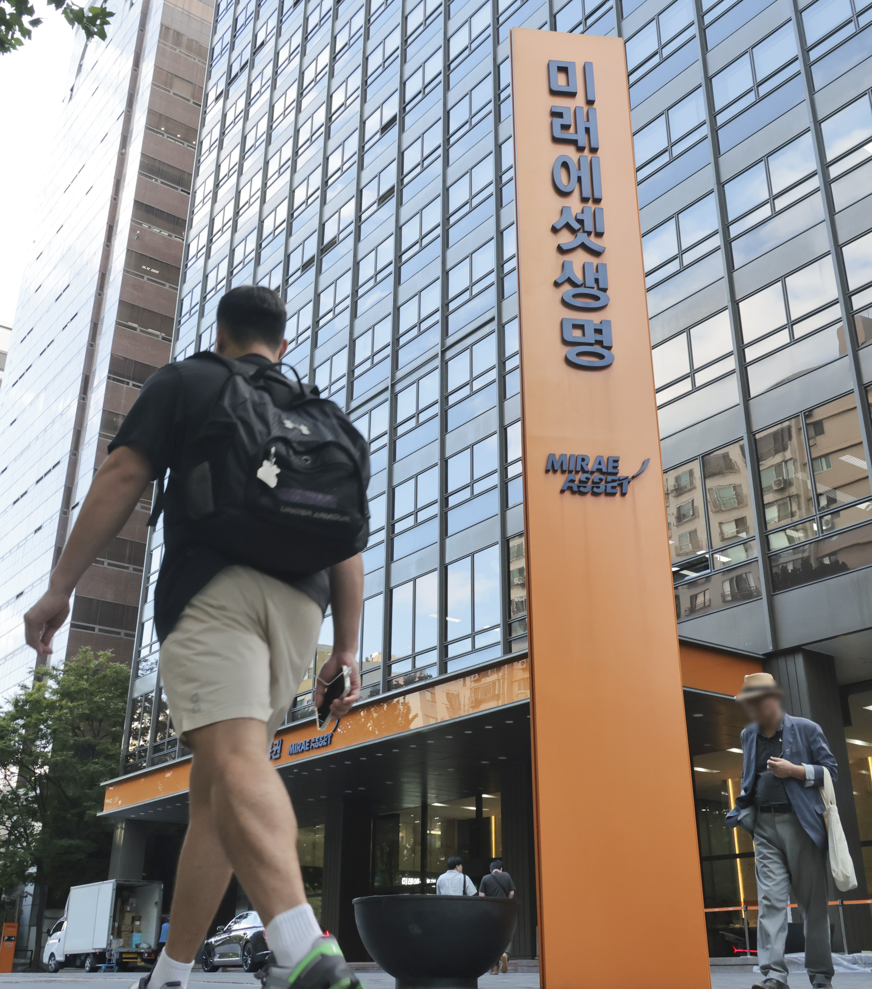 미래에셋;미래에셋증권;미래에셋생명;여의도증권