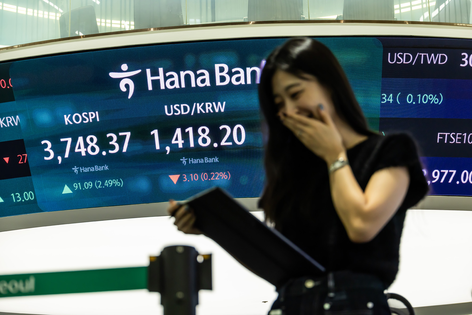 경제;금융;주식;주가;코스피;코스피종가;코스피최고치;코스피신고가;하나은행딜링룸;국장;코스피3700선돌파