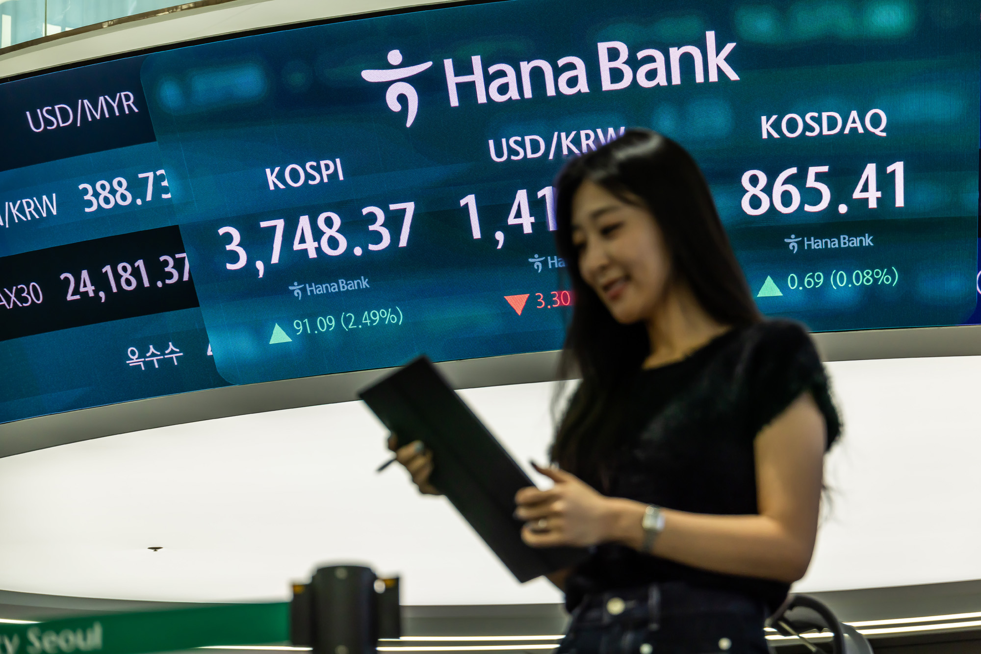 경제;금융;주식;주가;코스피;코스피종가;코스피최고치;코스피신고가;하나은행딜링룸;국장;코스피3700선돌파