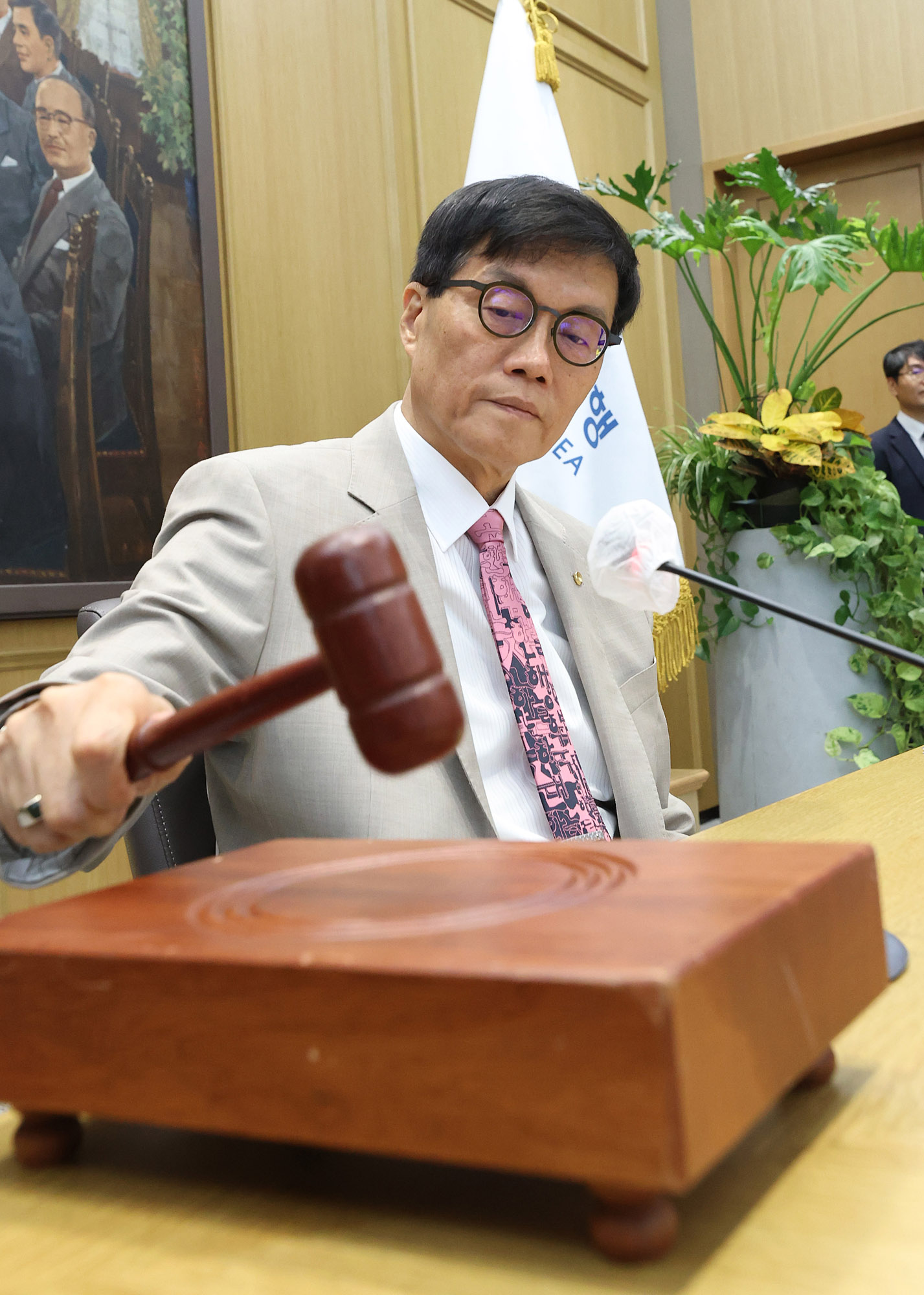 한국은행;금융통화