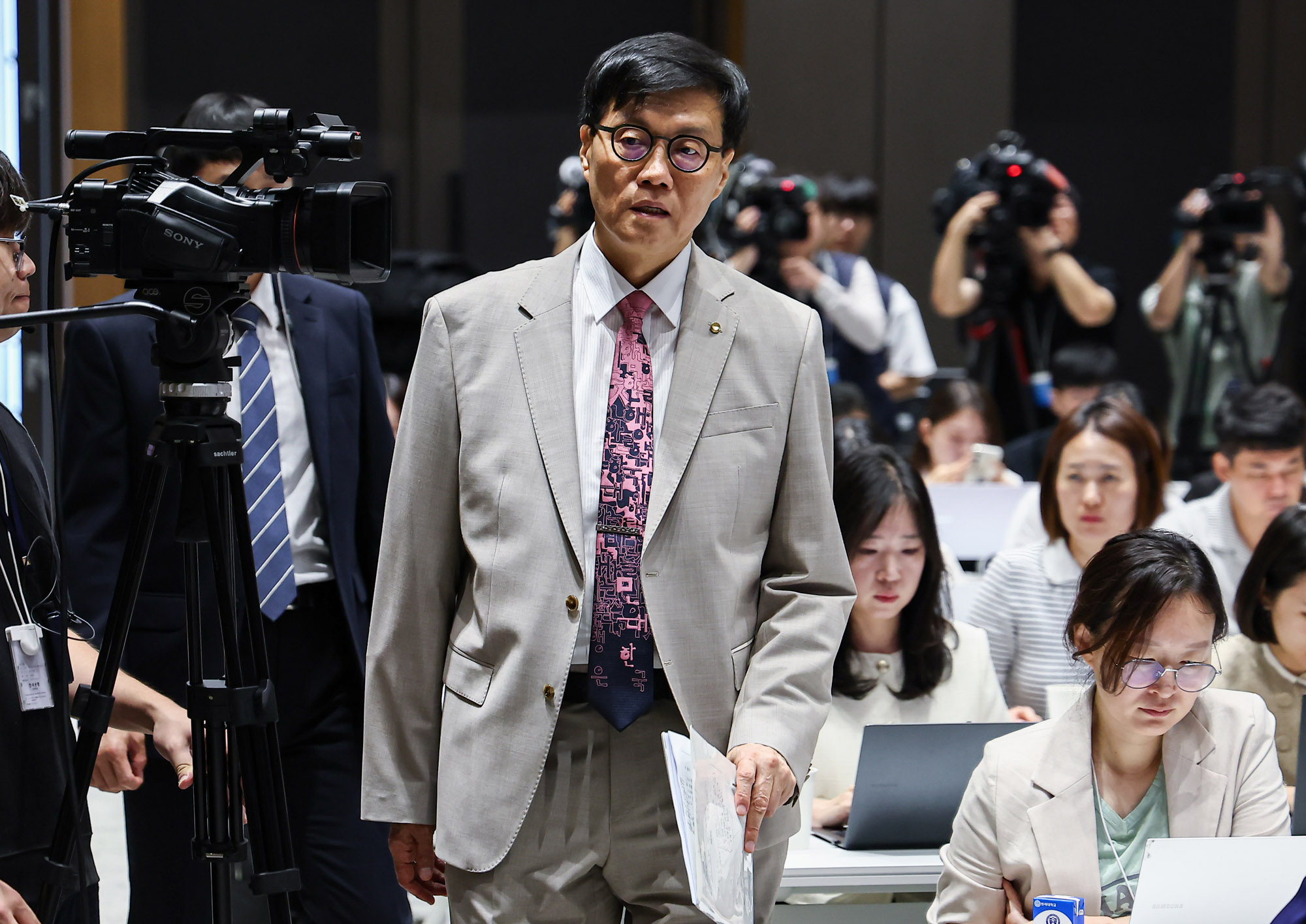 한국은행;금융통화