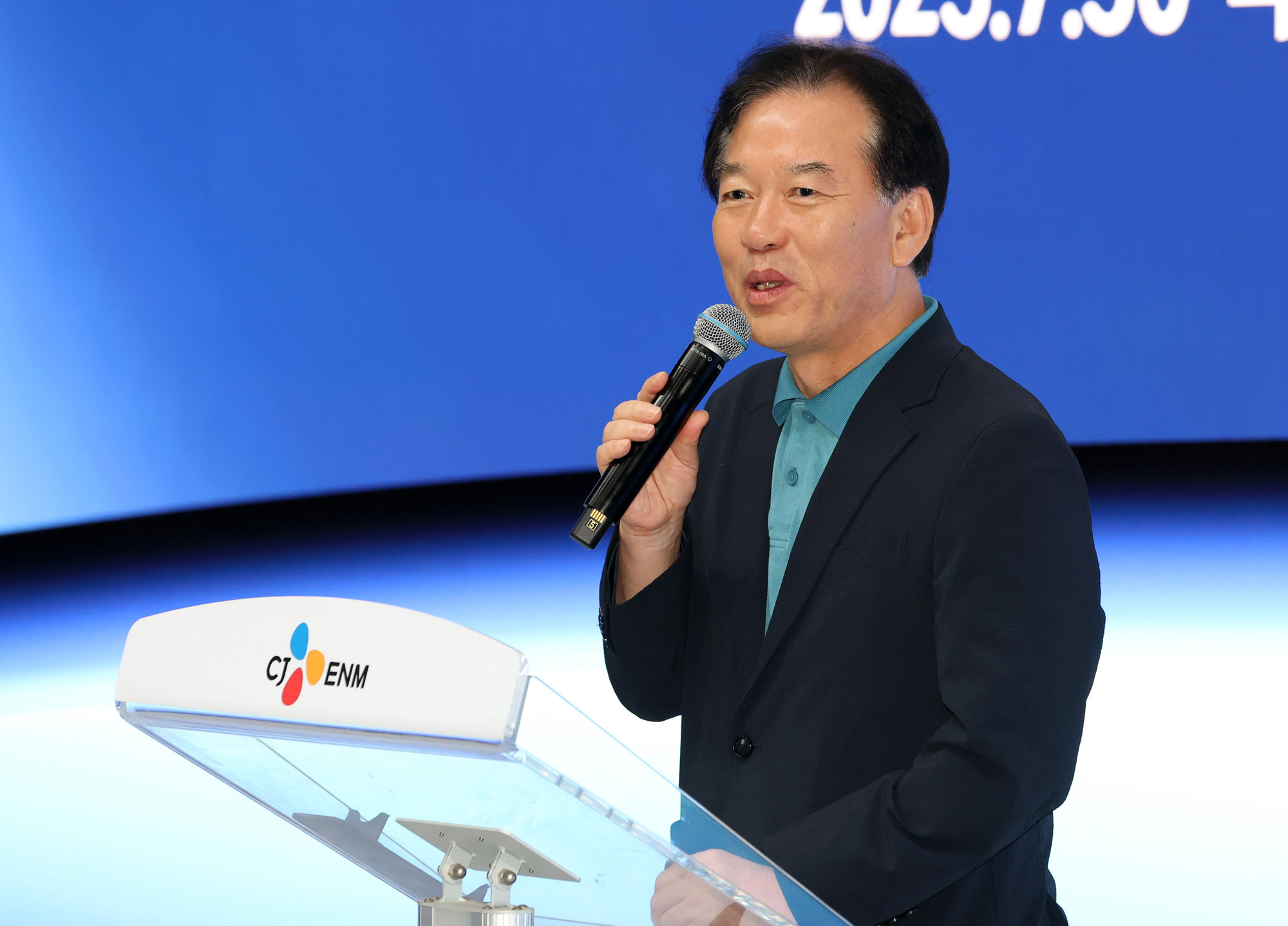 국정기획위원회