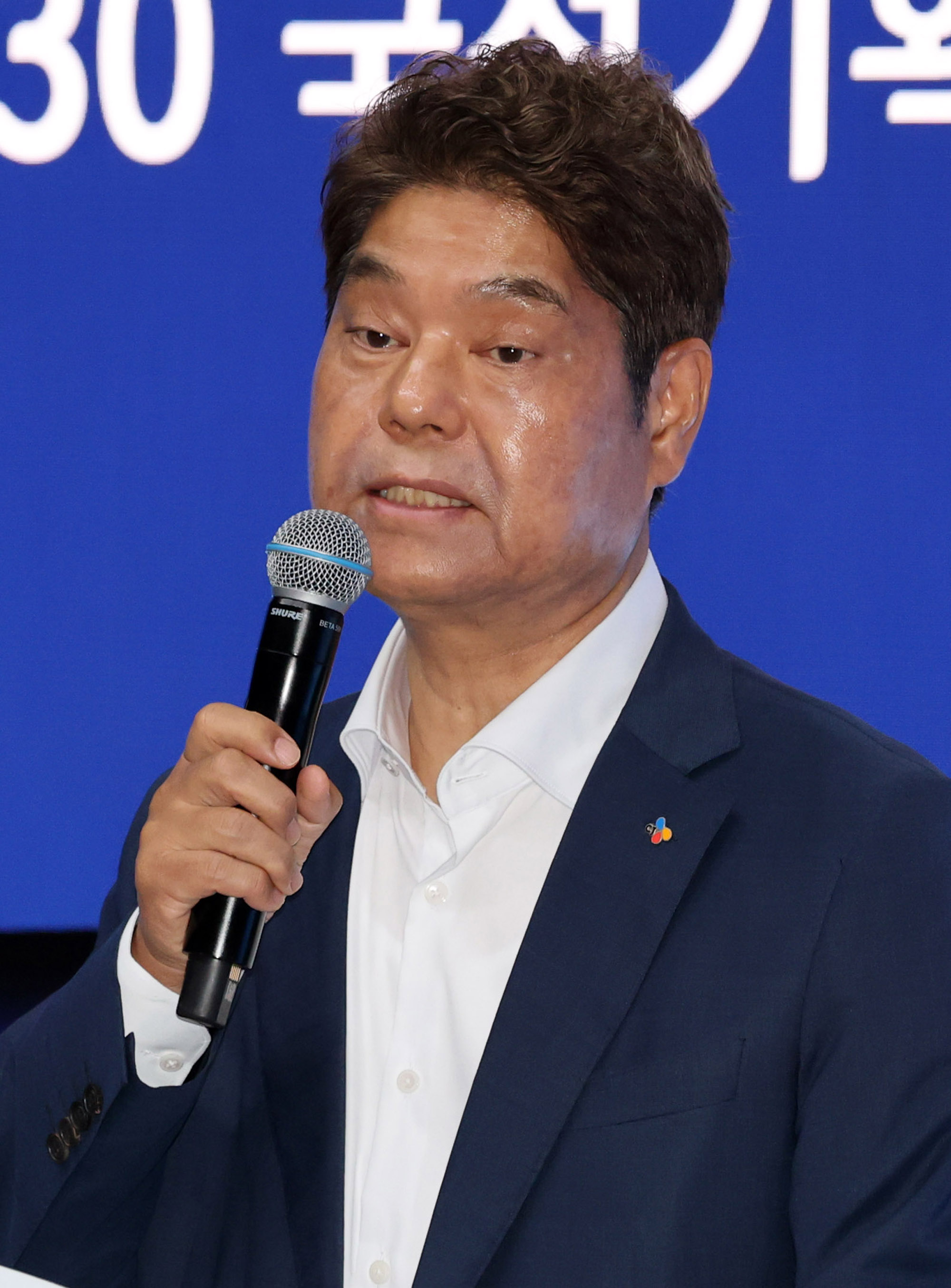 국정기획위원회