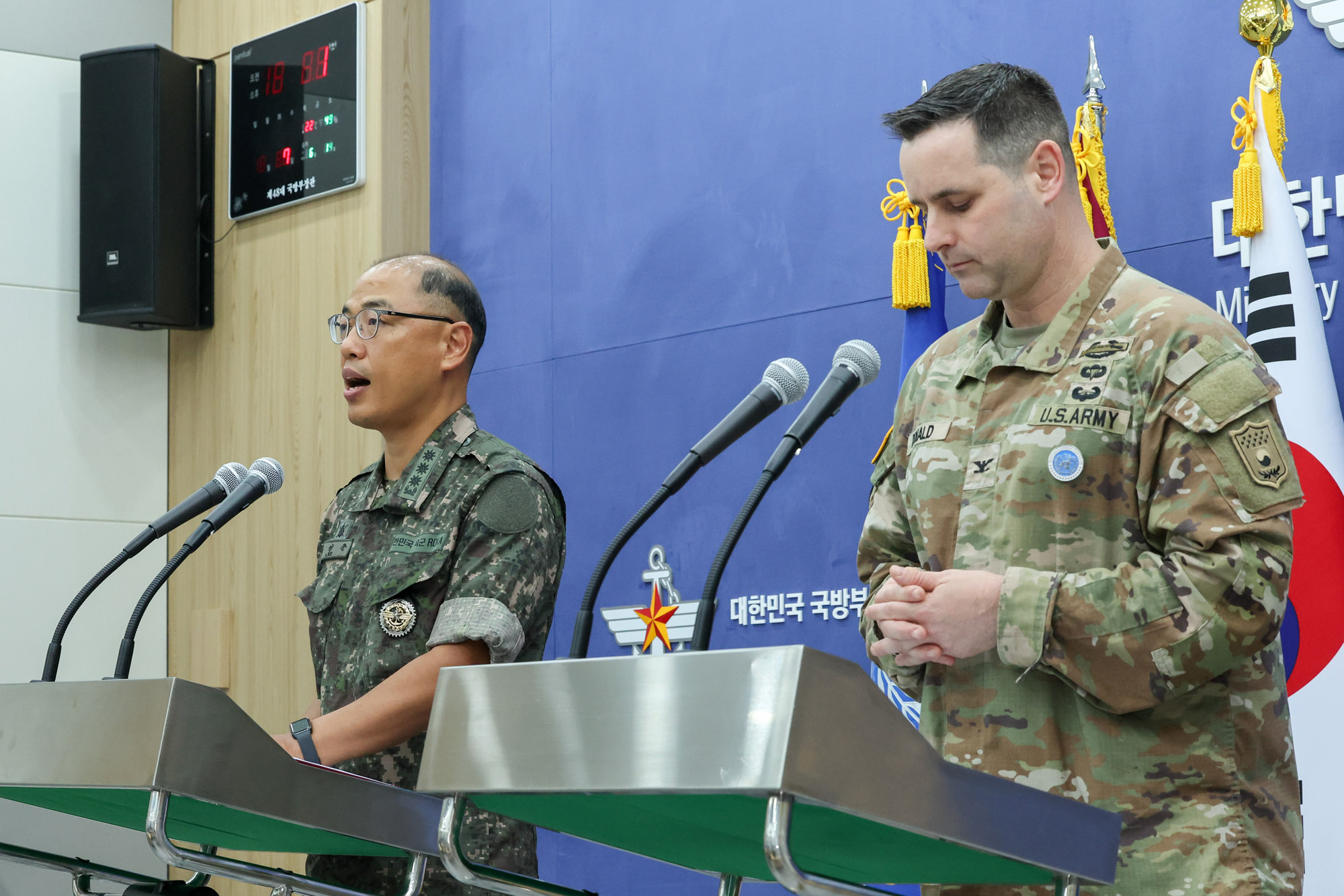 을지훈련;을지자유의방패