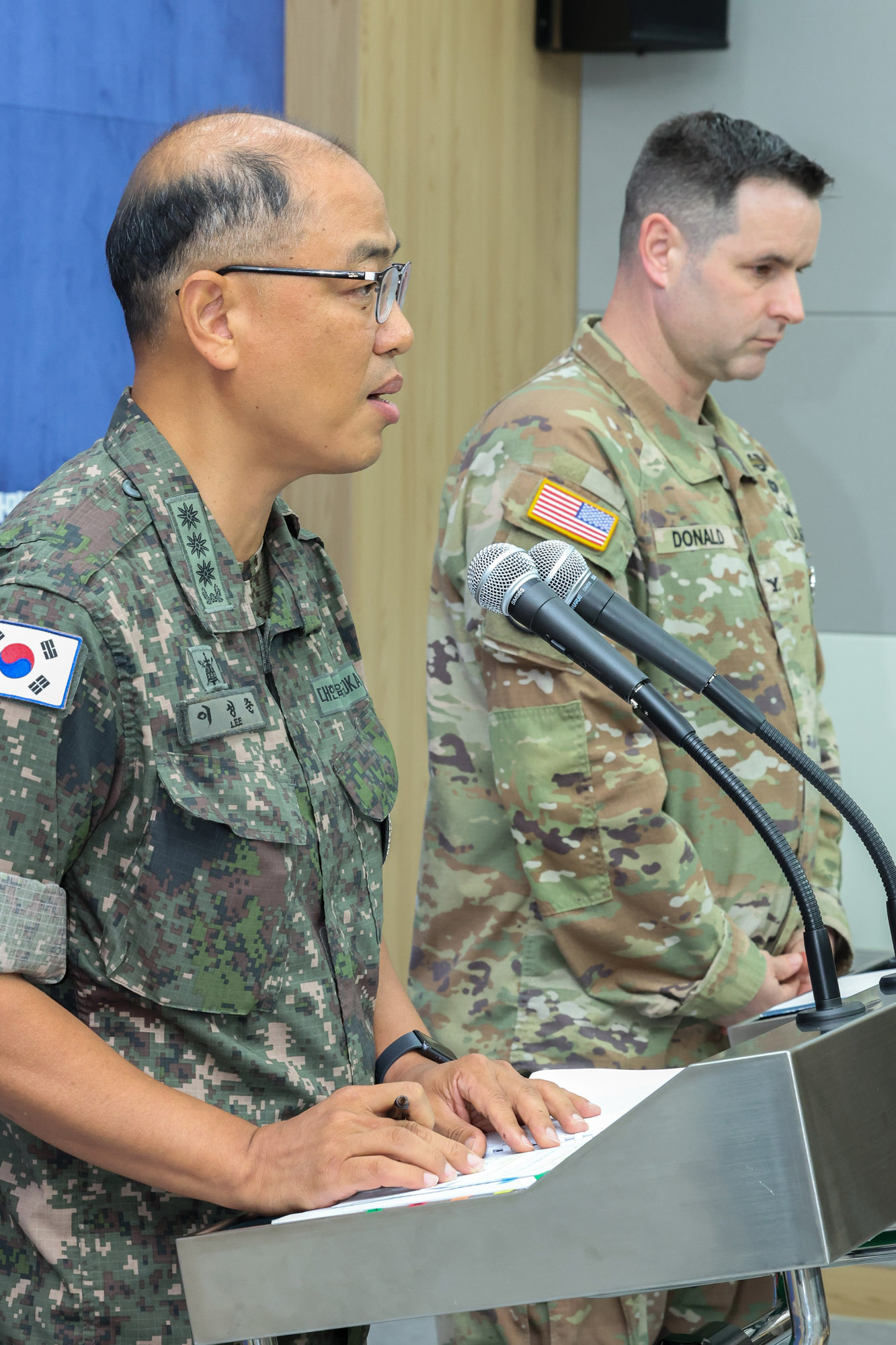 을지훈련;을지자유의방패