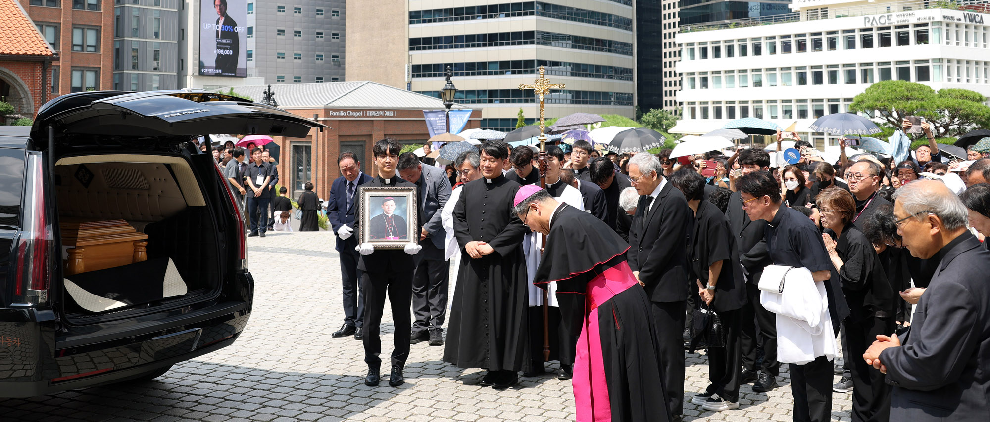 유경촌;유경촌주교;장례미사