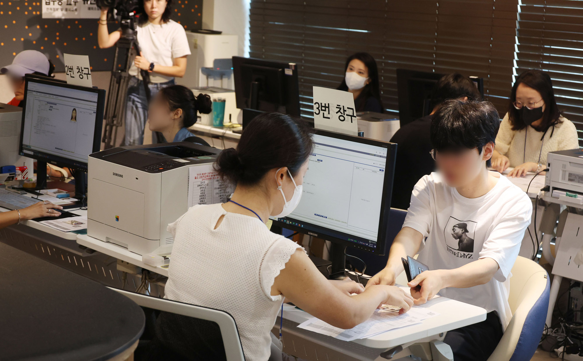 수능;수능원서접수;수학능력시험