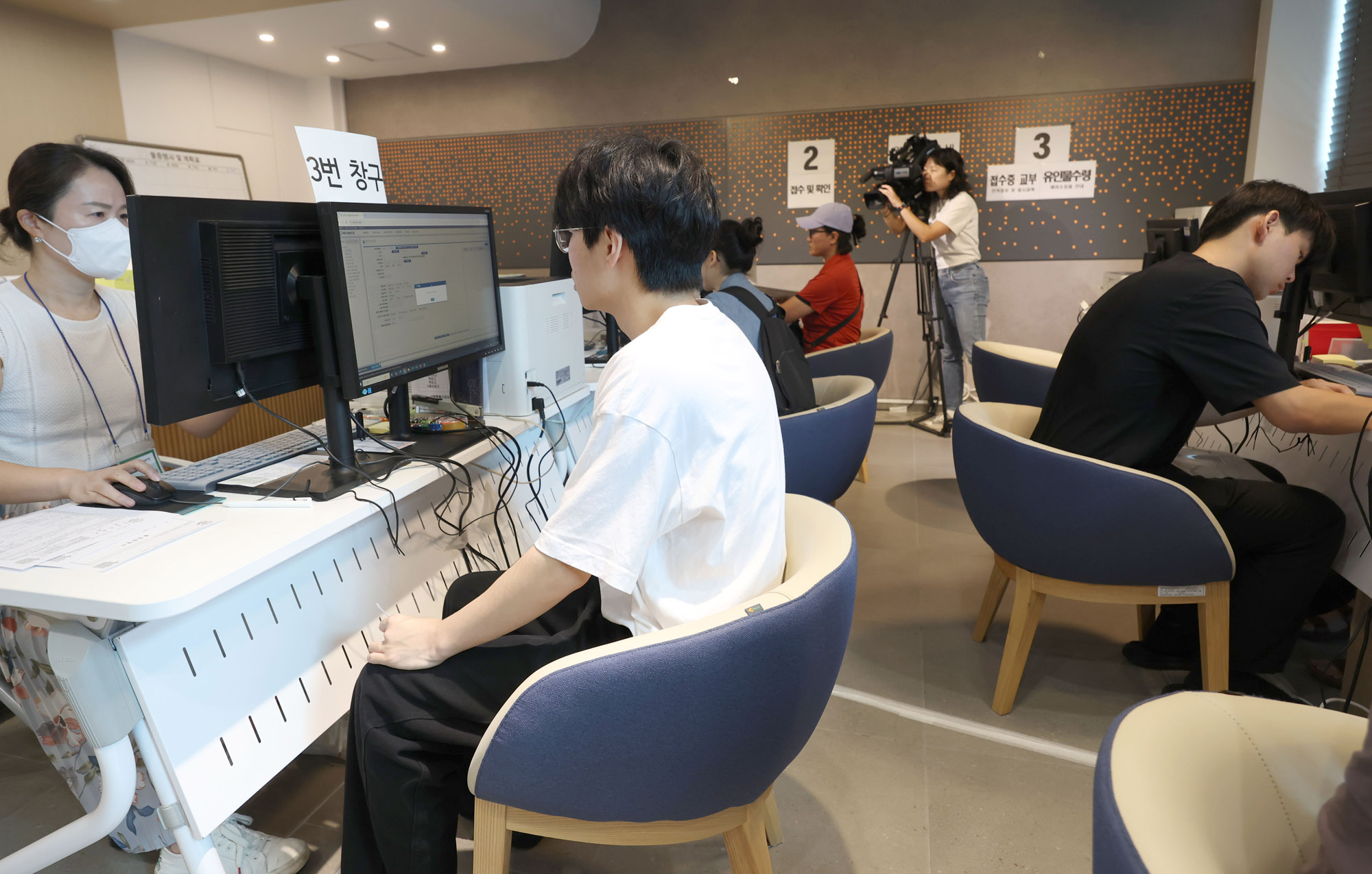 수능;수능원서접수;수학능력시험