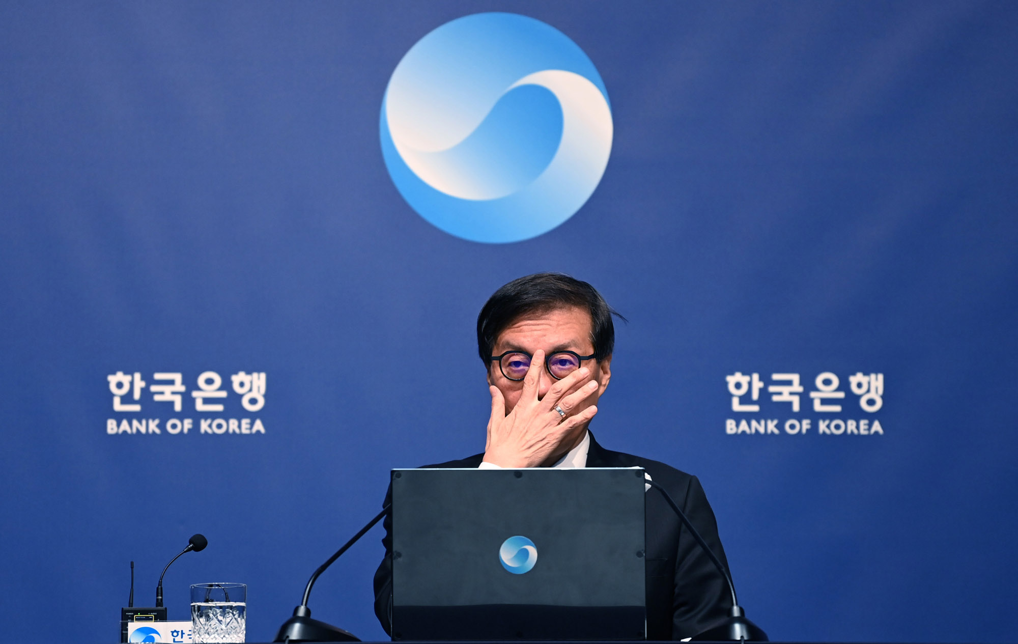 금통위;금융위;금리;한국은행