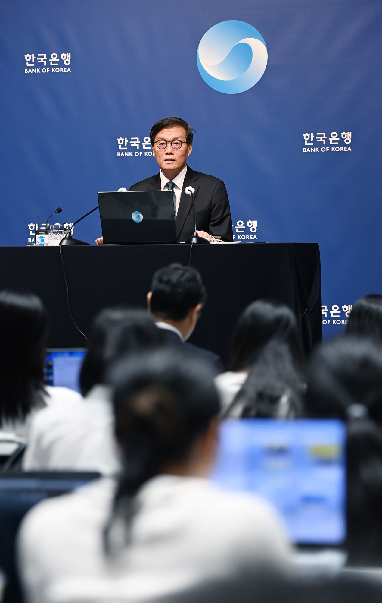 금통위;금융위;금리;한국은행