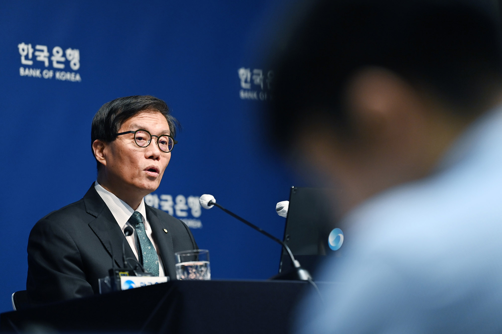 금통위;금융위;금리;한국은행