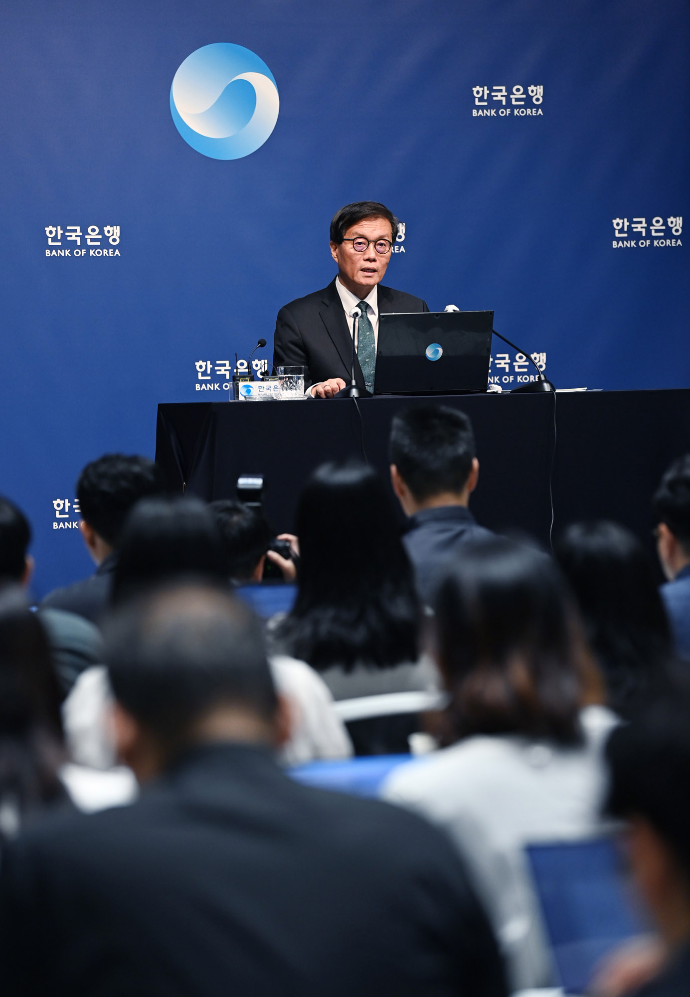 금통위;금융위;금리;한국은행