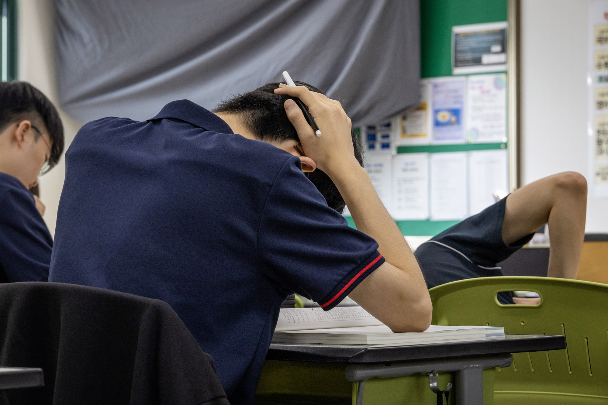 수능;수능모의고사;9월모의고사