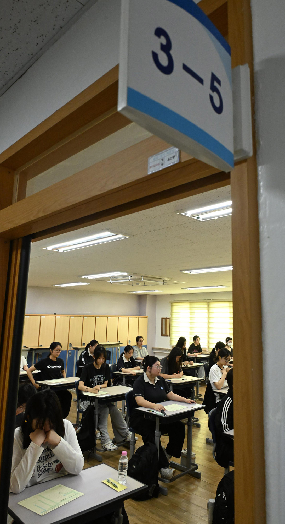 수능;수능모의고사;9월모의고사