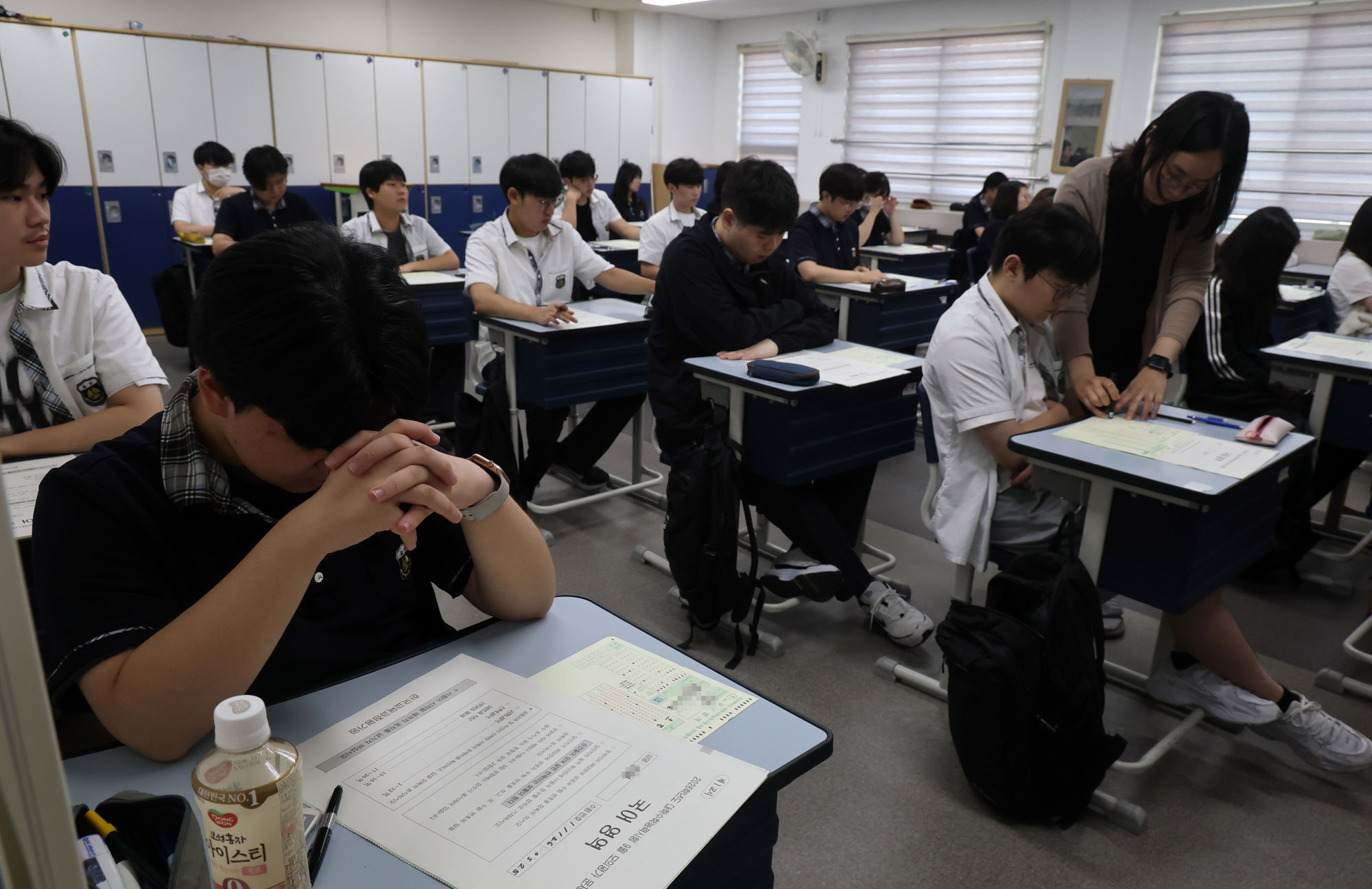 수능;수능모의고사;9월모의고사