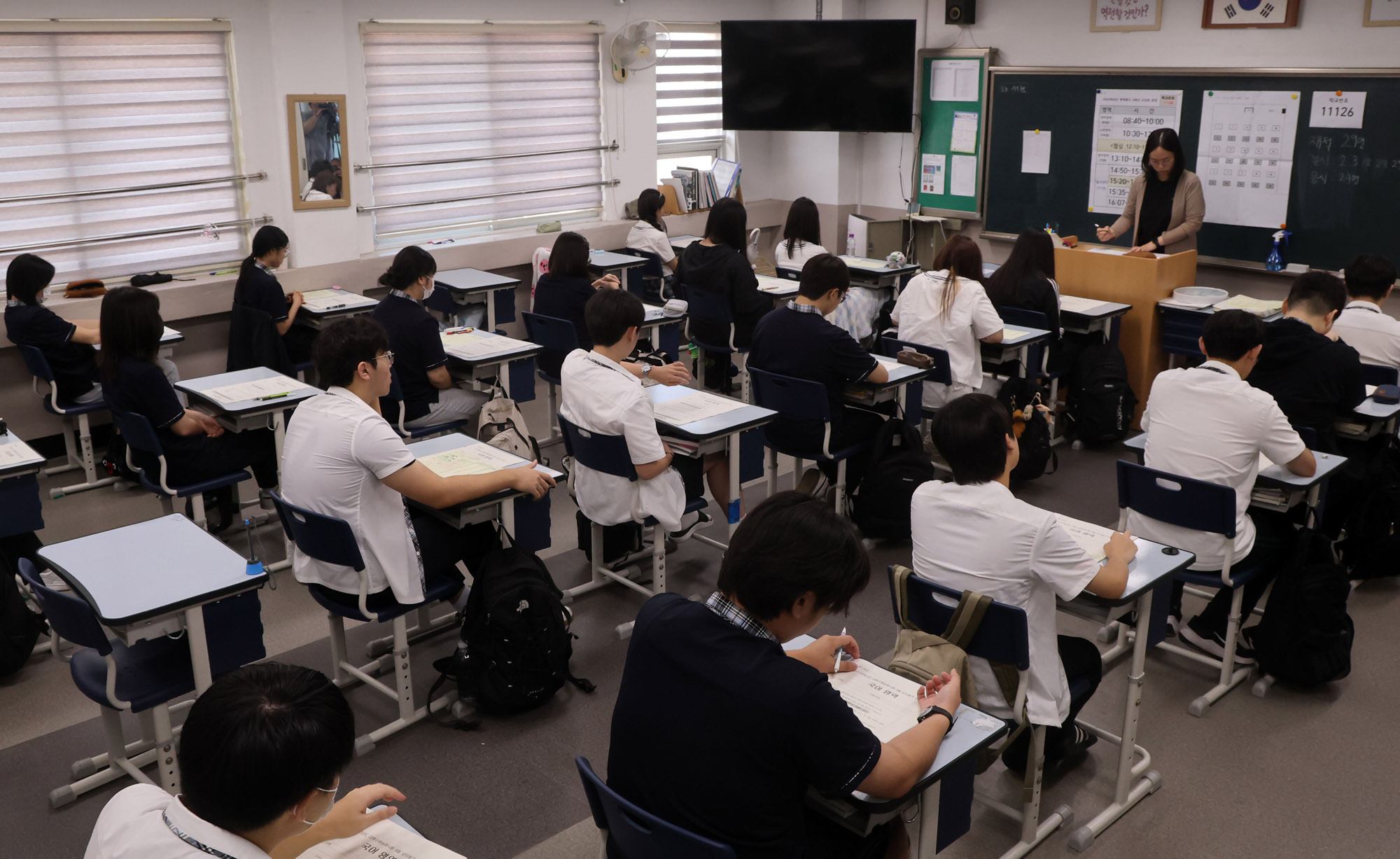 수능;수능모의고사;9월모의고사